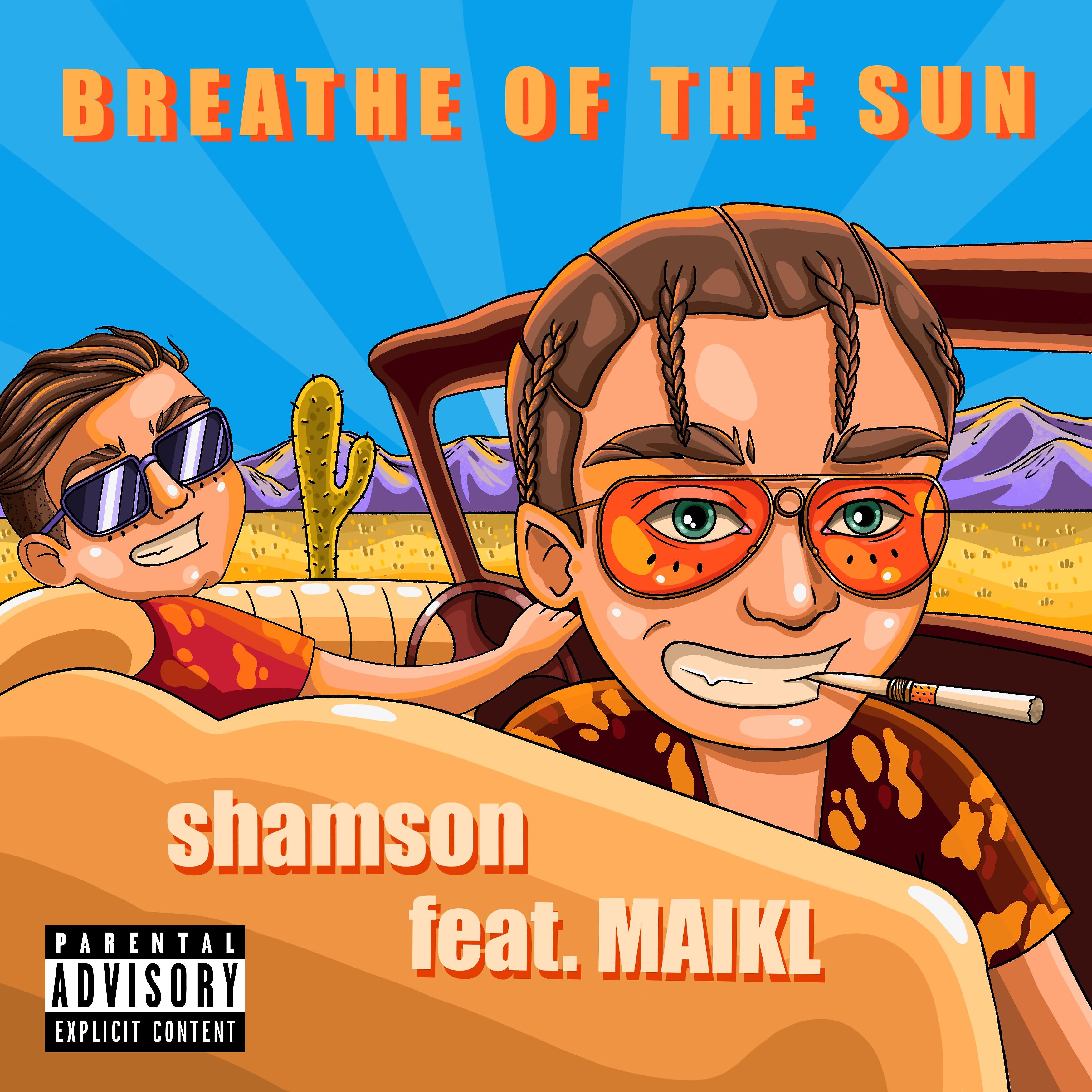 Постер альбома Breathe of the Sun