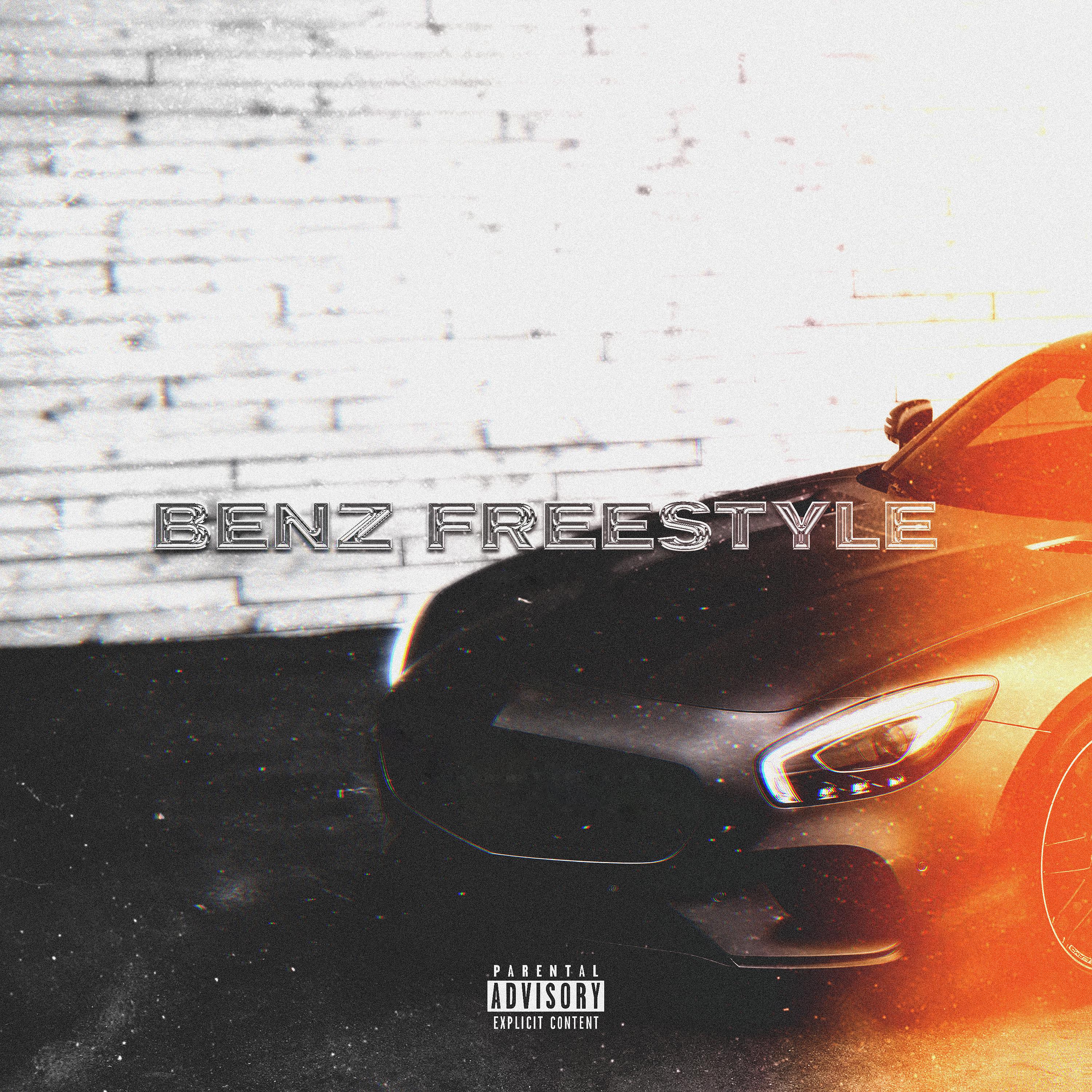 Постер альбома Benz Freestyle