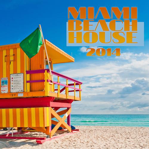 Wamdue Project - King of My Castle (Josef Bamba Remix)
