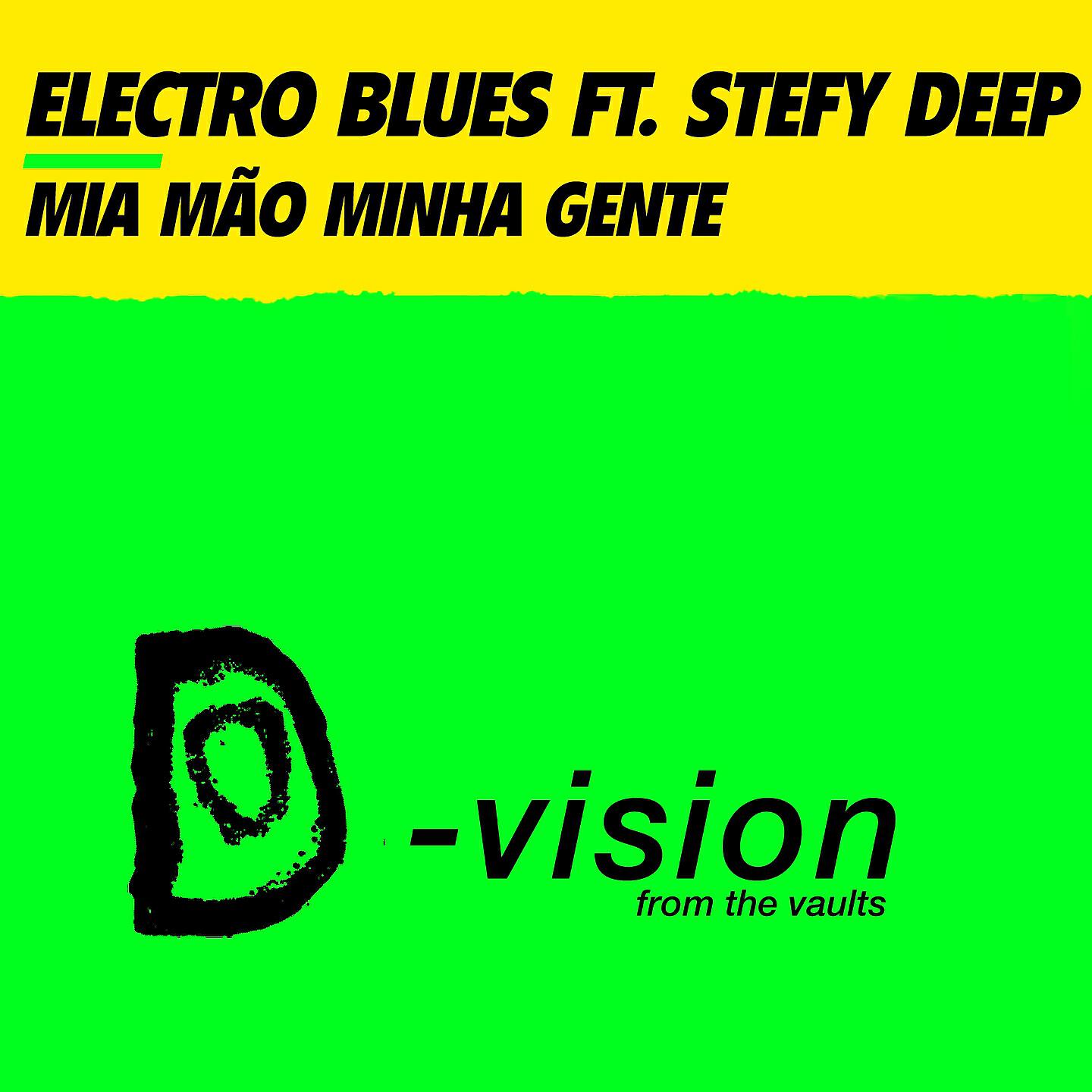 Electro Blues - Mia Mão Minha Gente (Electro Blues Mix)