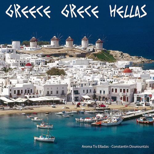 Постер альбома Greece Grèce Hellas