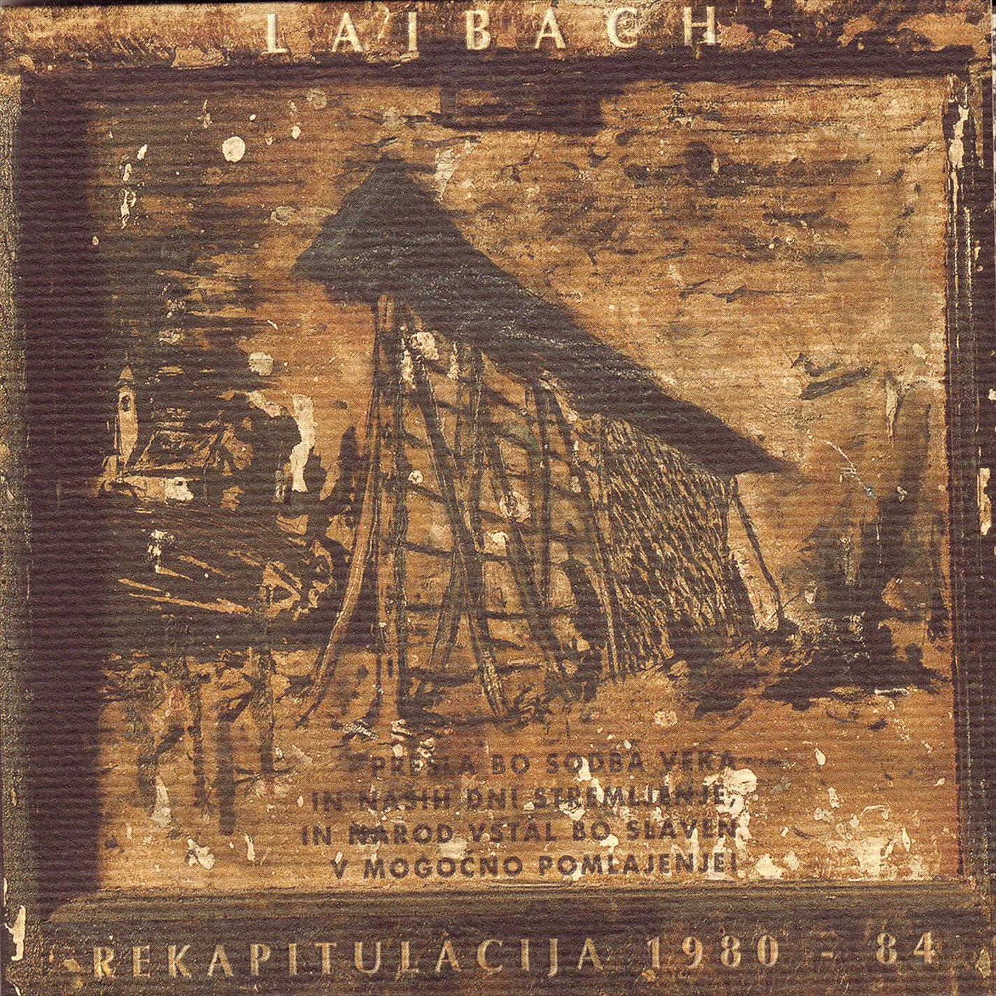 Laibach - The Slovene Woman