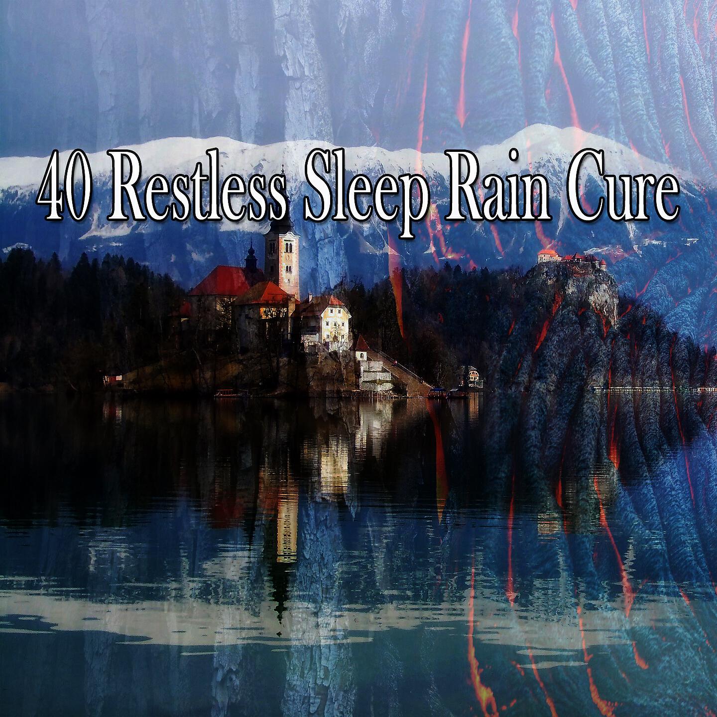 The Rain Library - Thors Awakening