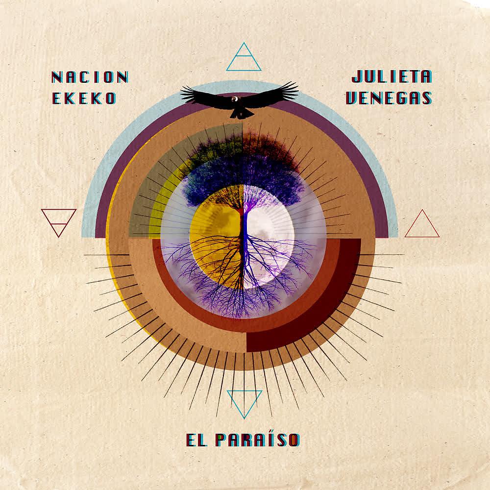 Постер альбома El Paraíso