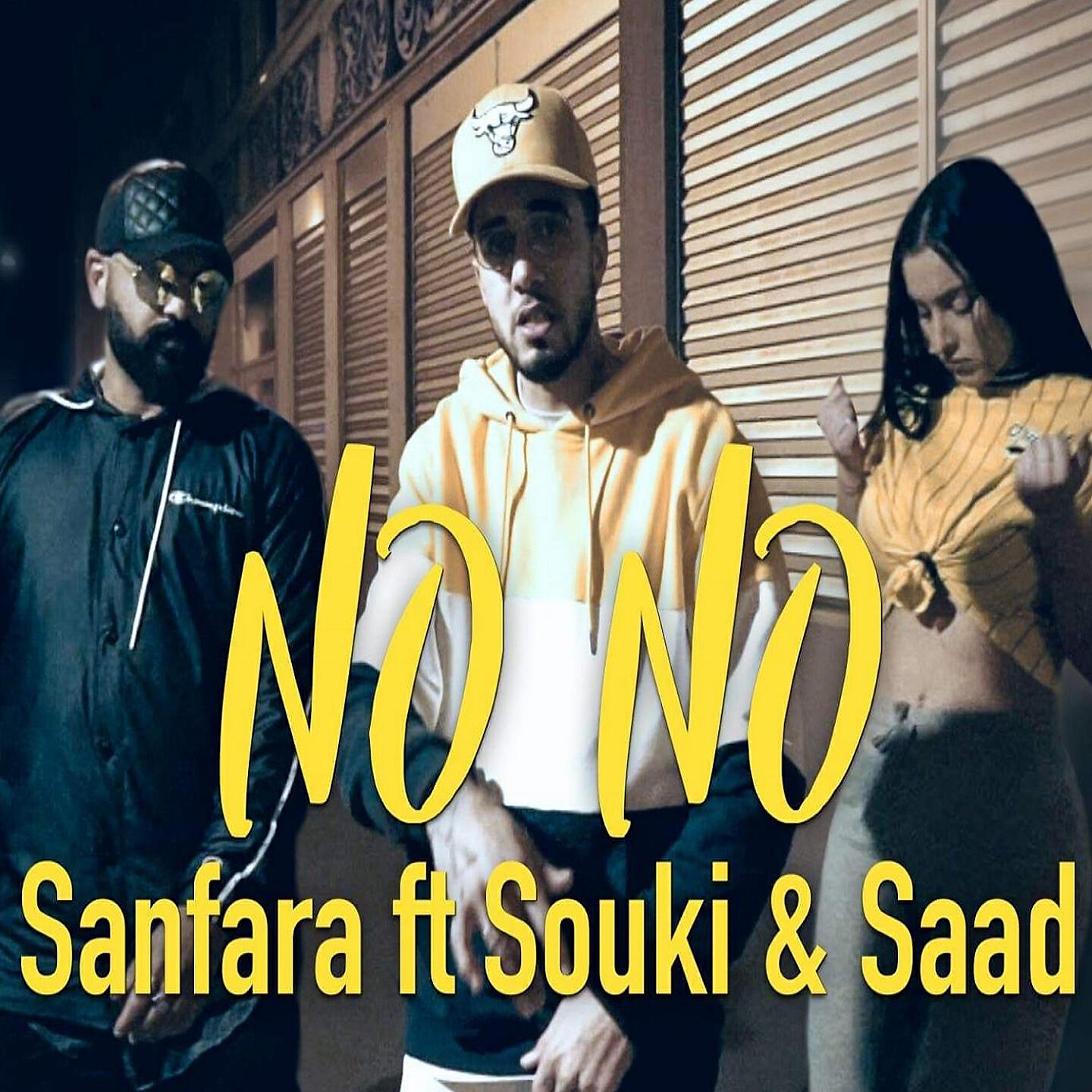 Sanfara - No No