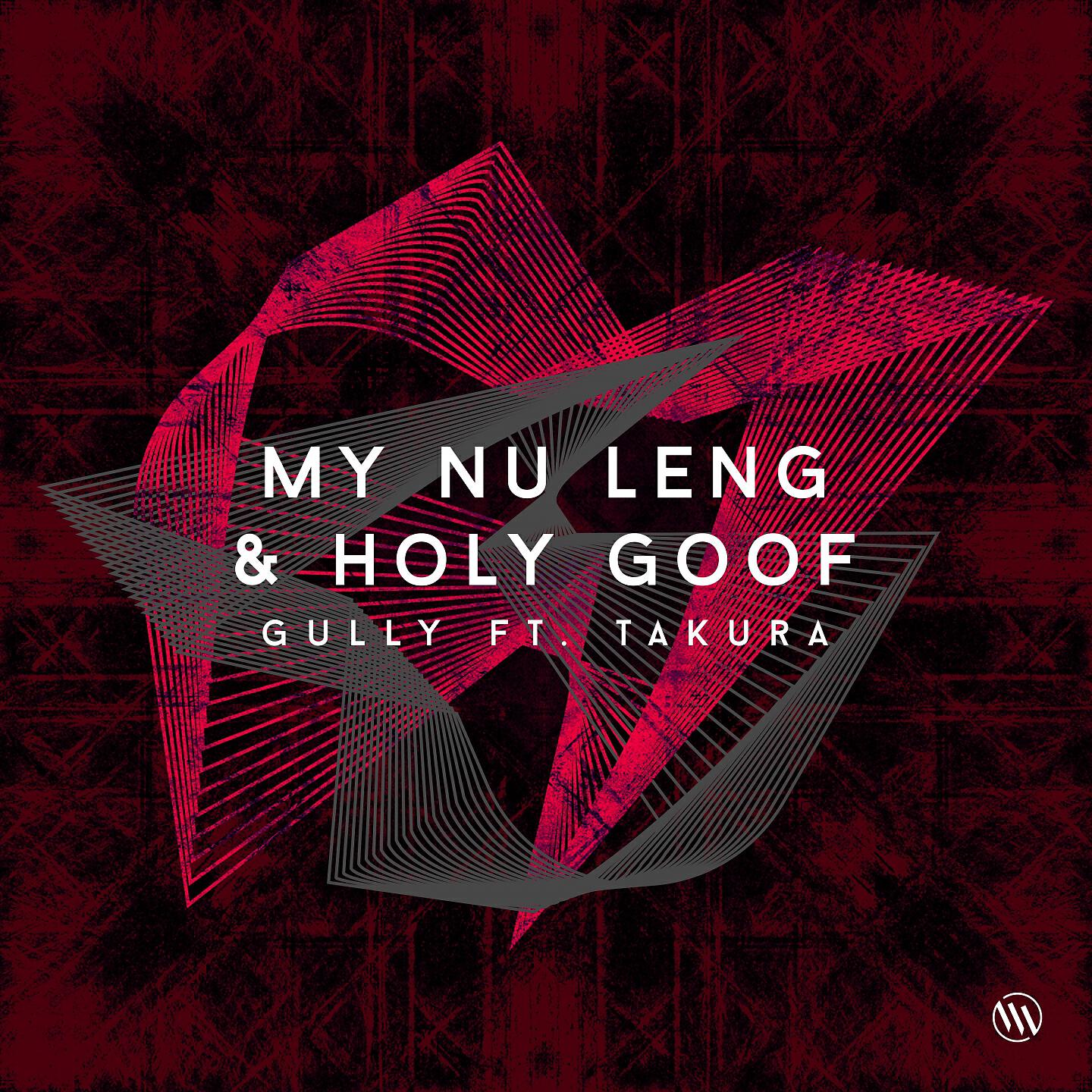 My Nu Leng - Gully