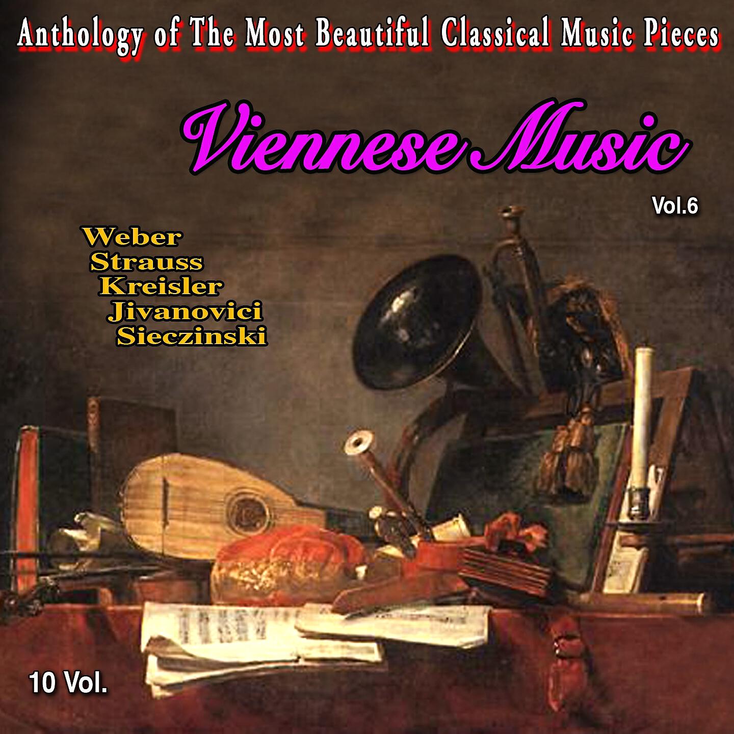Orchestre Symphonique de Vienne - Mouvement perpétuel