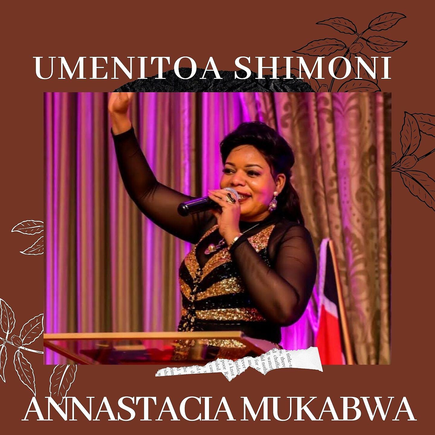 Постер альбома Umenitoa Shimoni