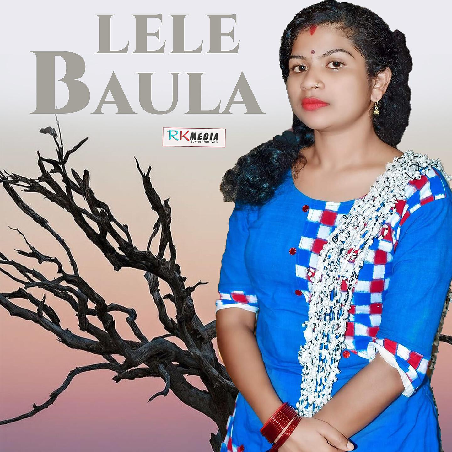 Tirtharaj Bariha - Le Le Baula