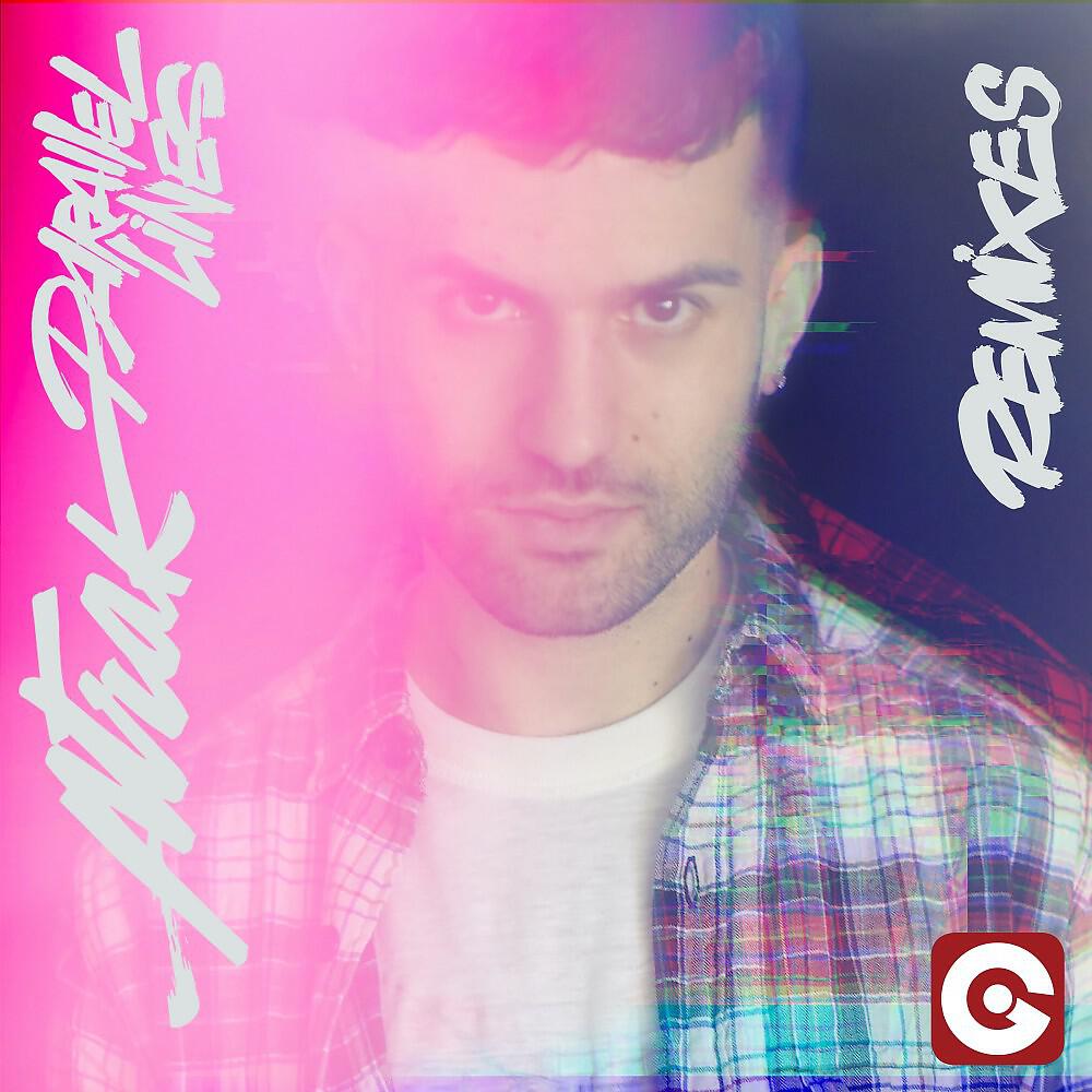 A-Trak - Parallel Lines (Bart B More Remix)