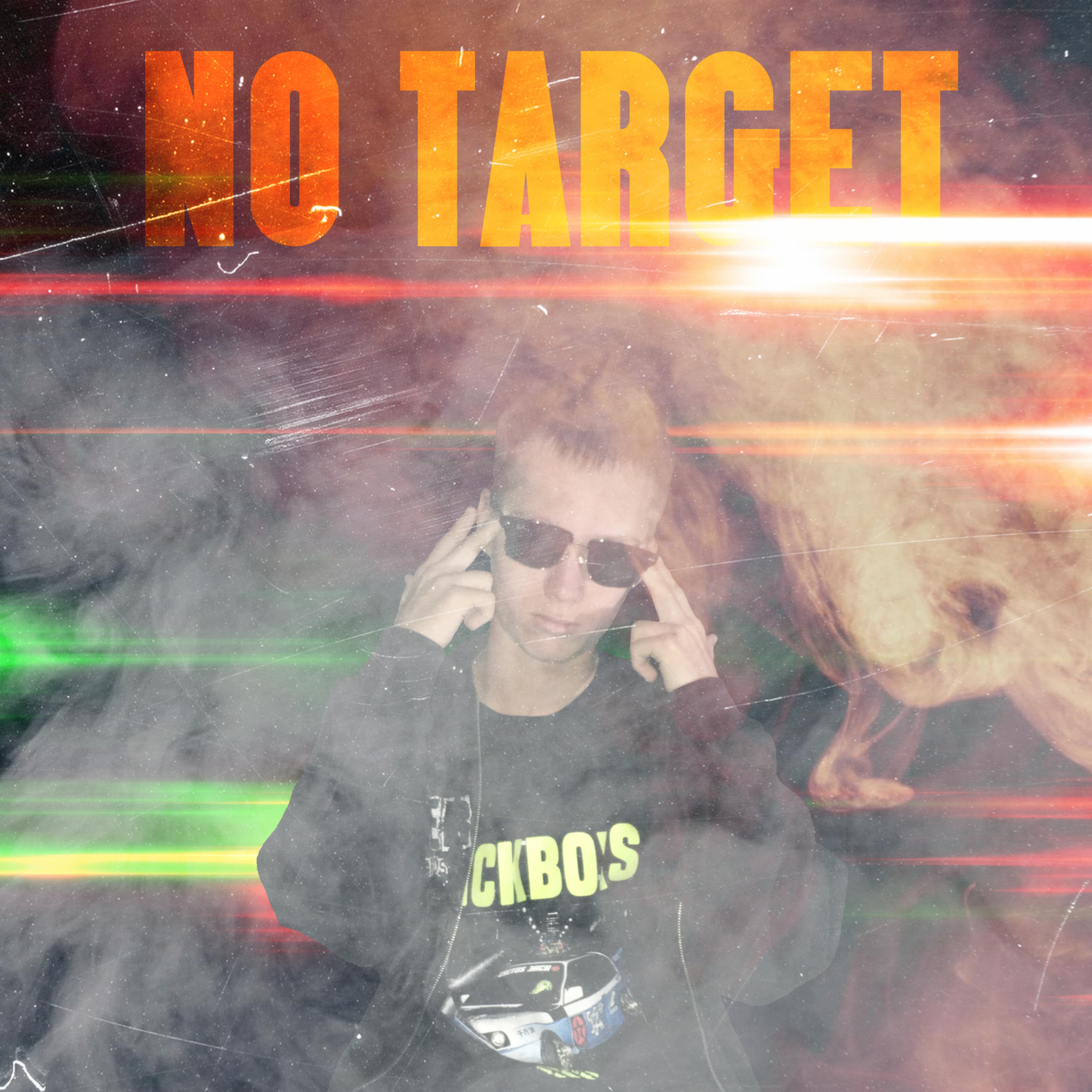 Постер альбома No Target