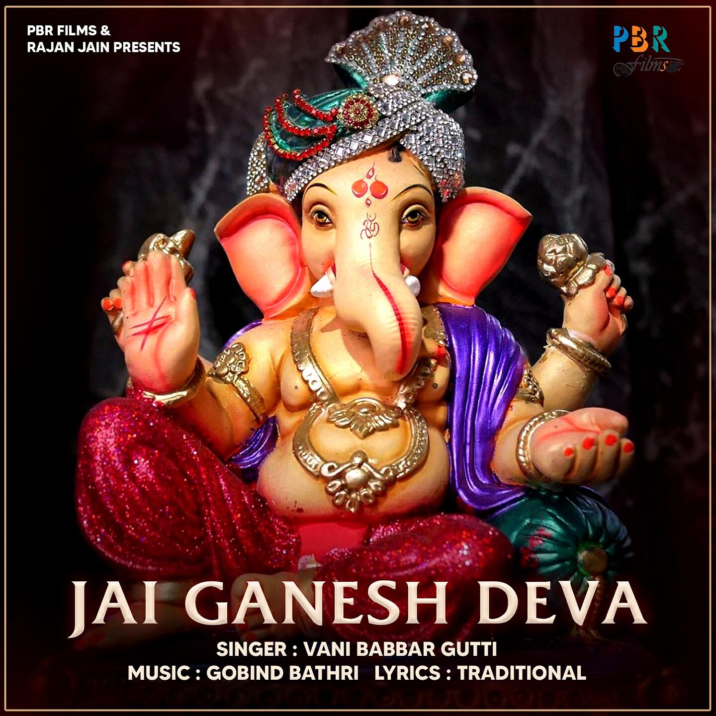 Vani Babbar Gutti - Jai Ganesh Deva