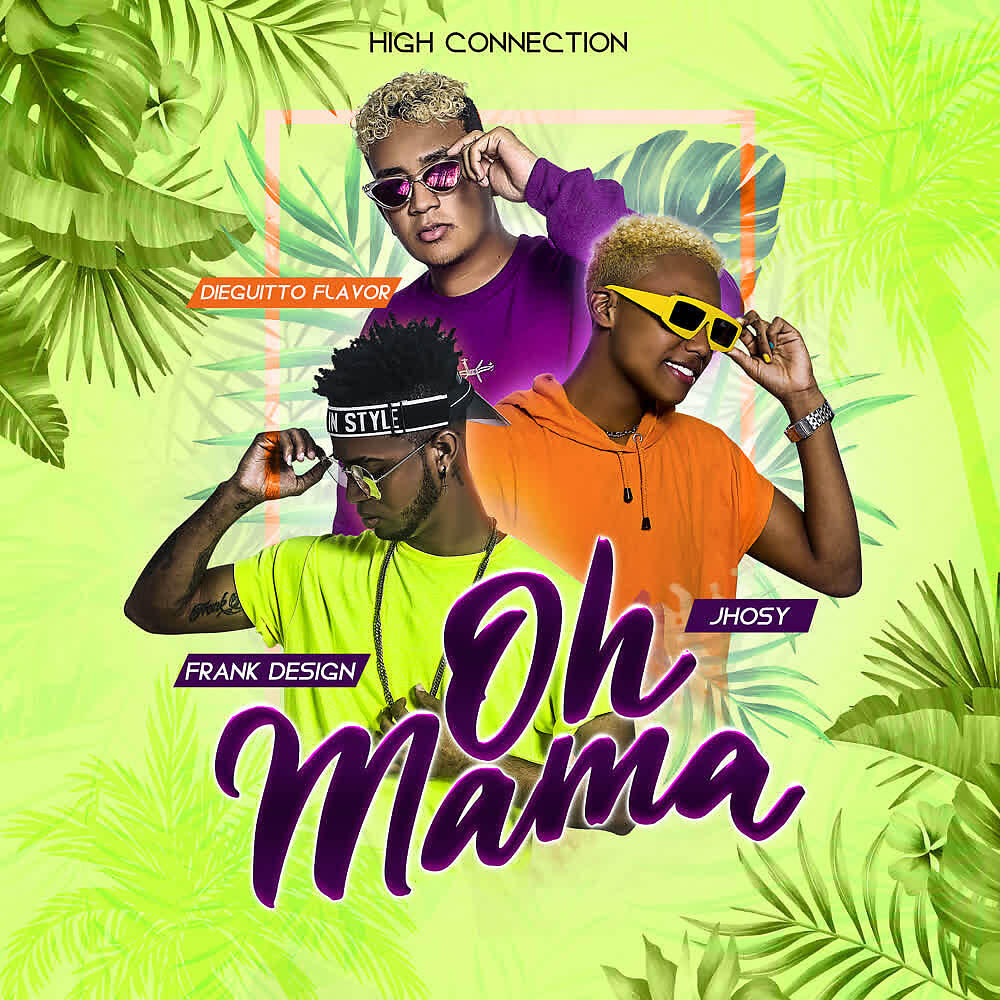 Audio cd. Патологический желчный пузырь. Hi connect. Протоколы vpn. High reflections.