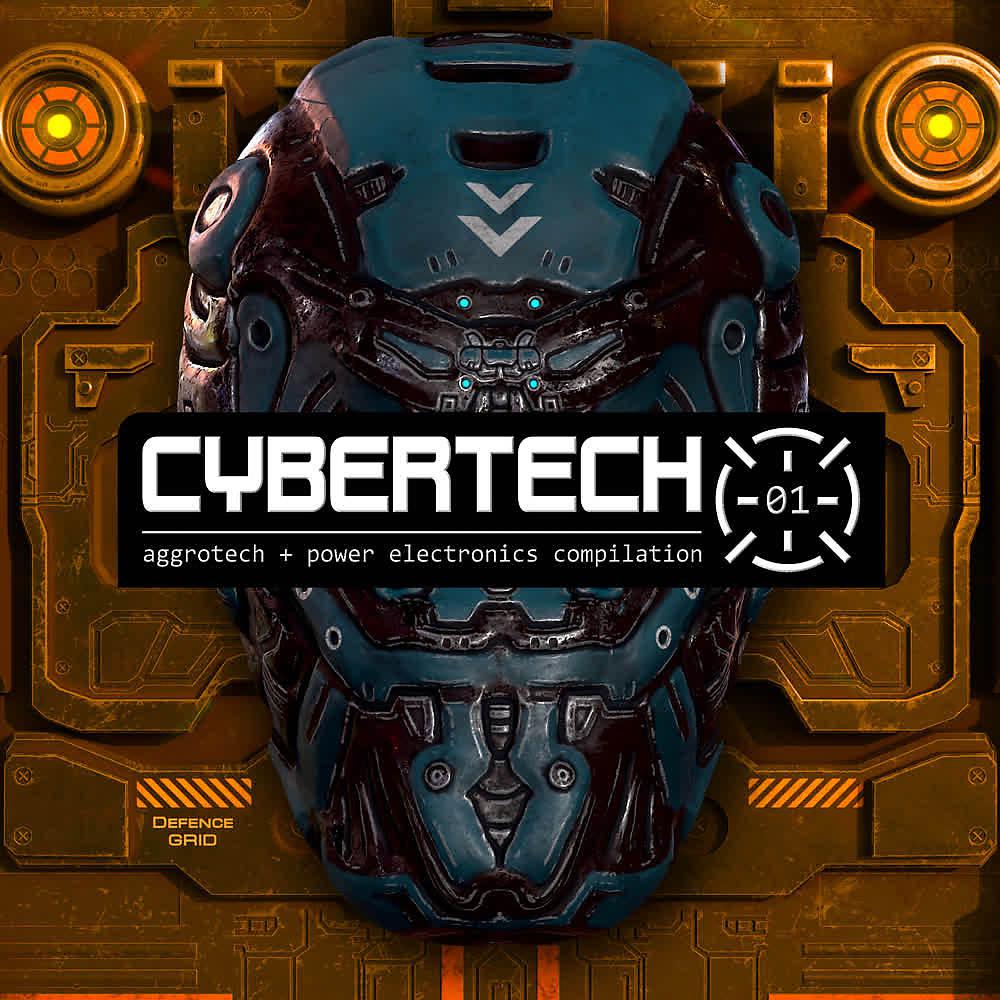 Постер альбома Cybertech (Vol. 1)
