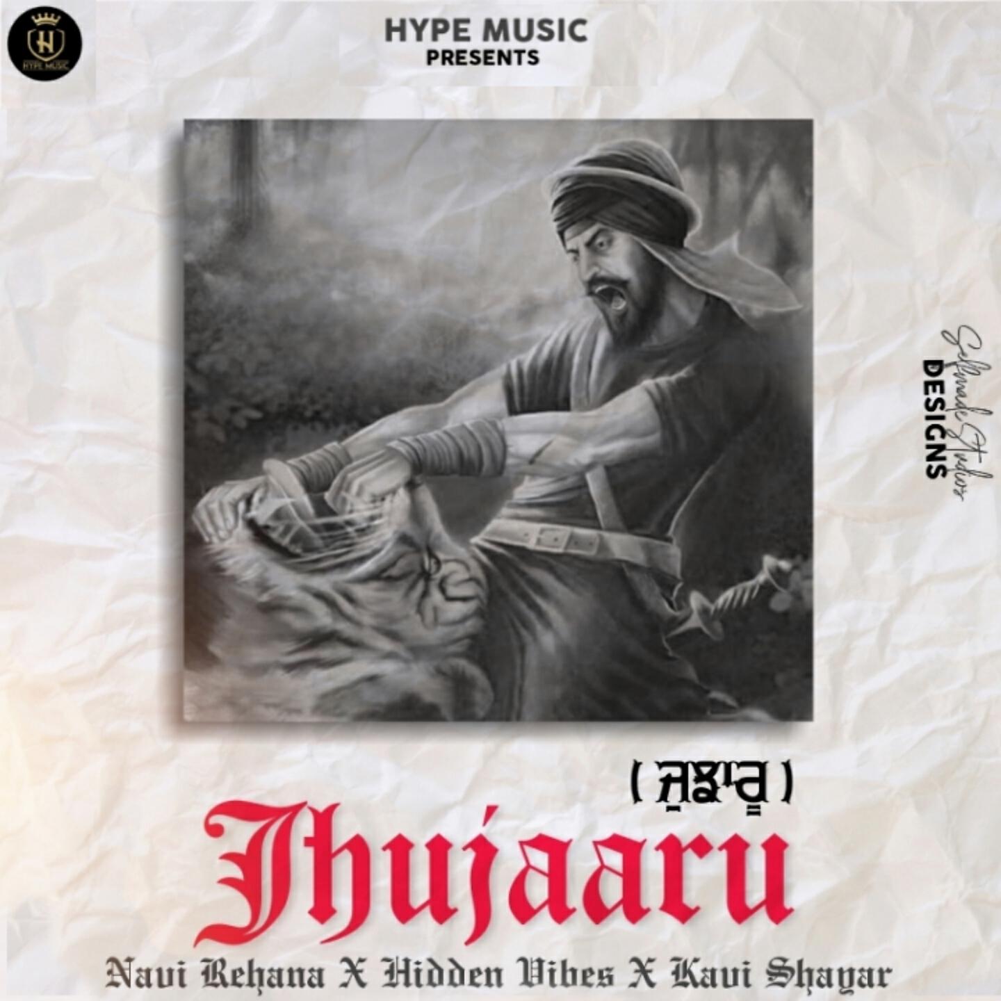 Navi Rehana - Jhujaaru