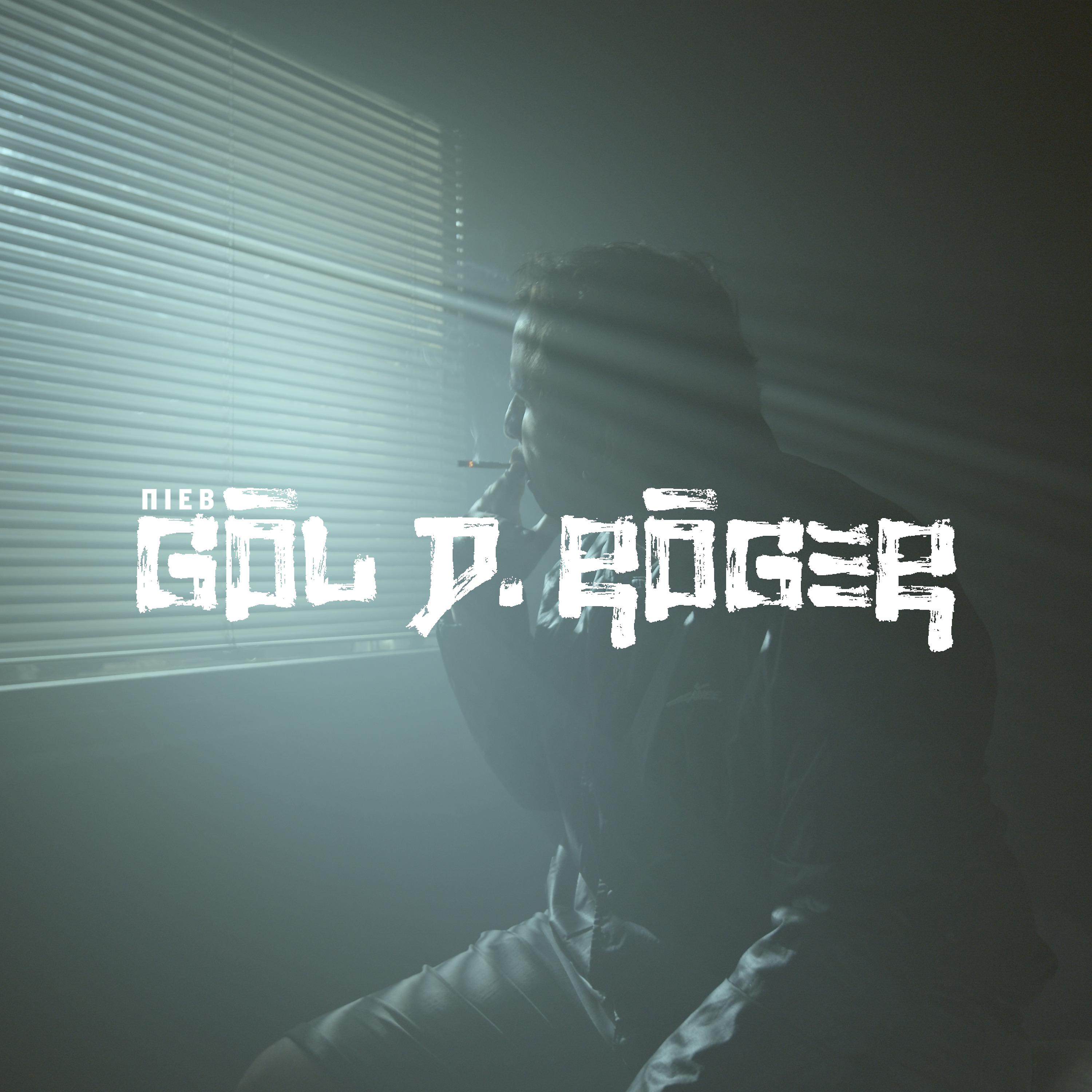 Постер альбома Gol D. Roger