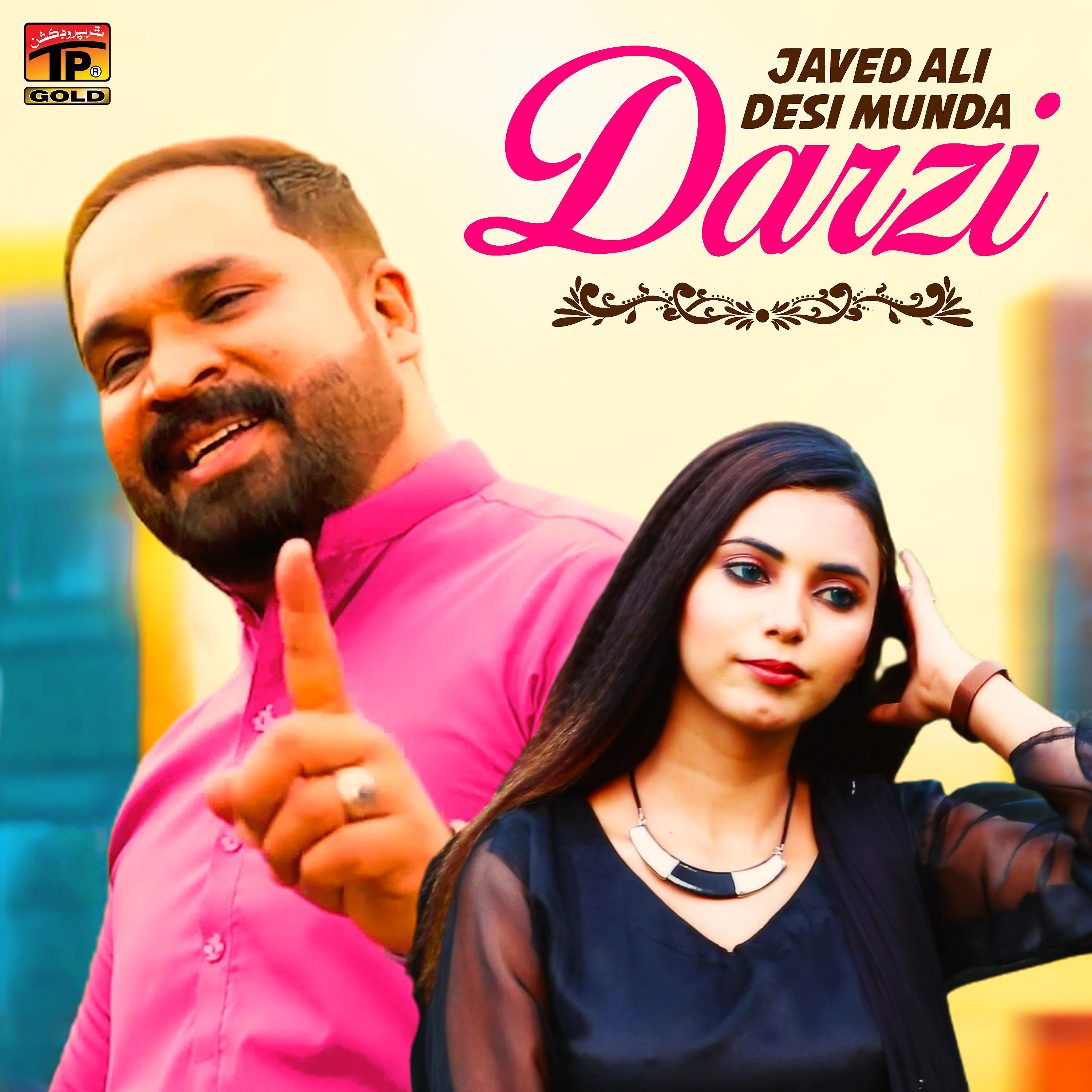 Постер альбома Darzi - Single