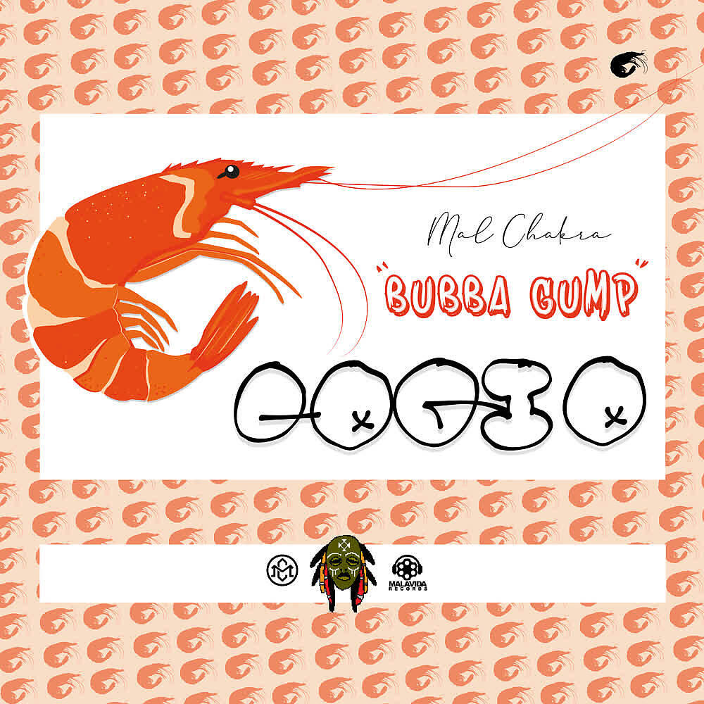 Mal Chakra - For Food