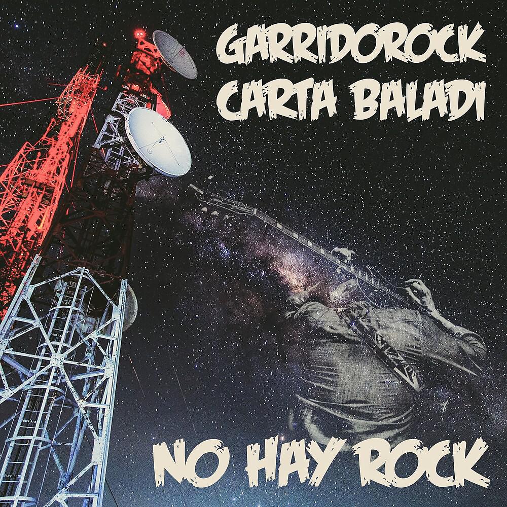 Постер альбома No Hay Rock