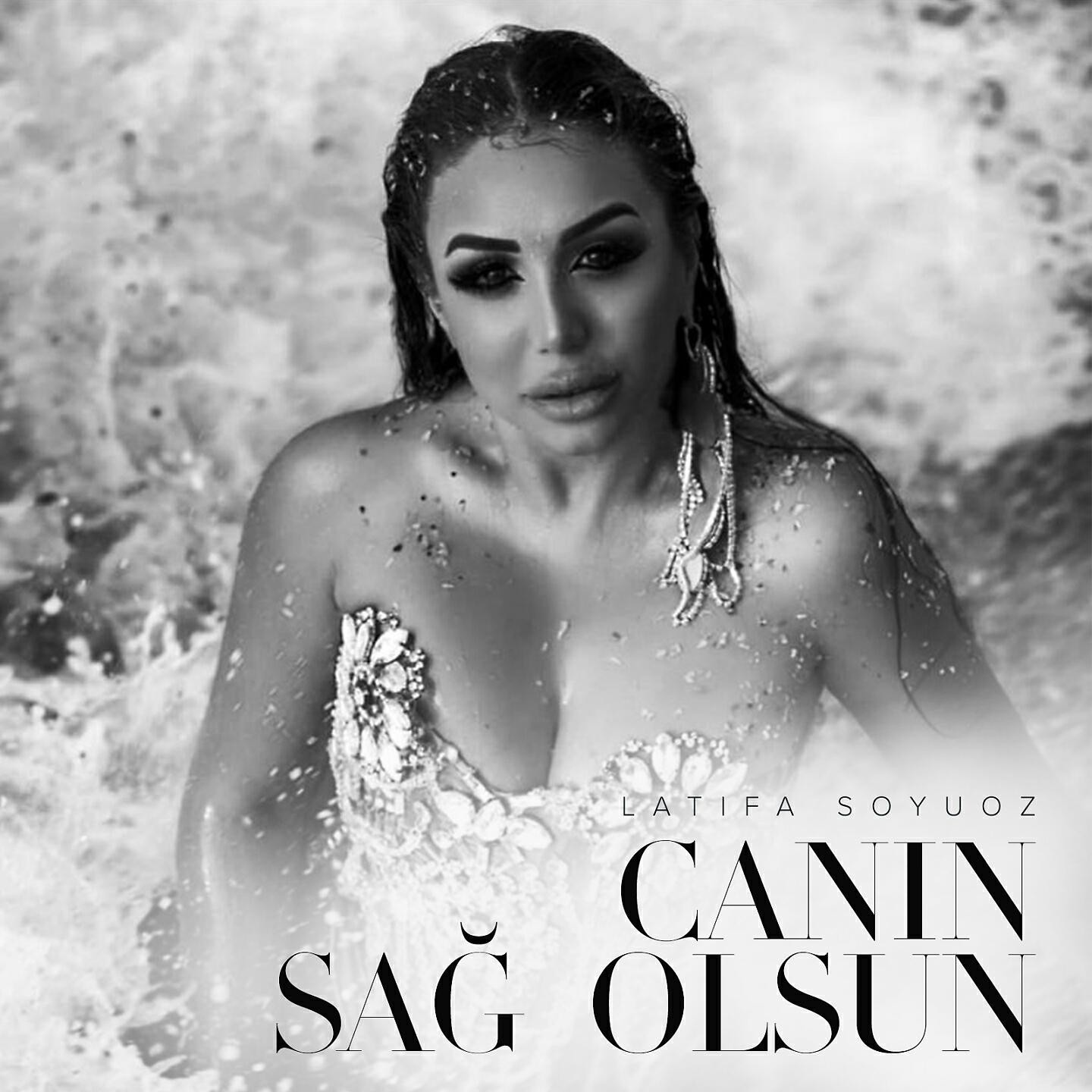 Latifa Soyuoz - Xalq Heydər Söyləyəcək