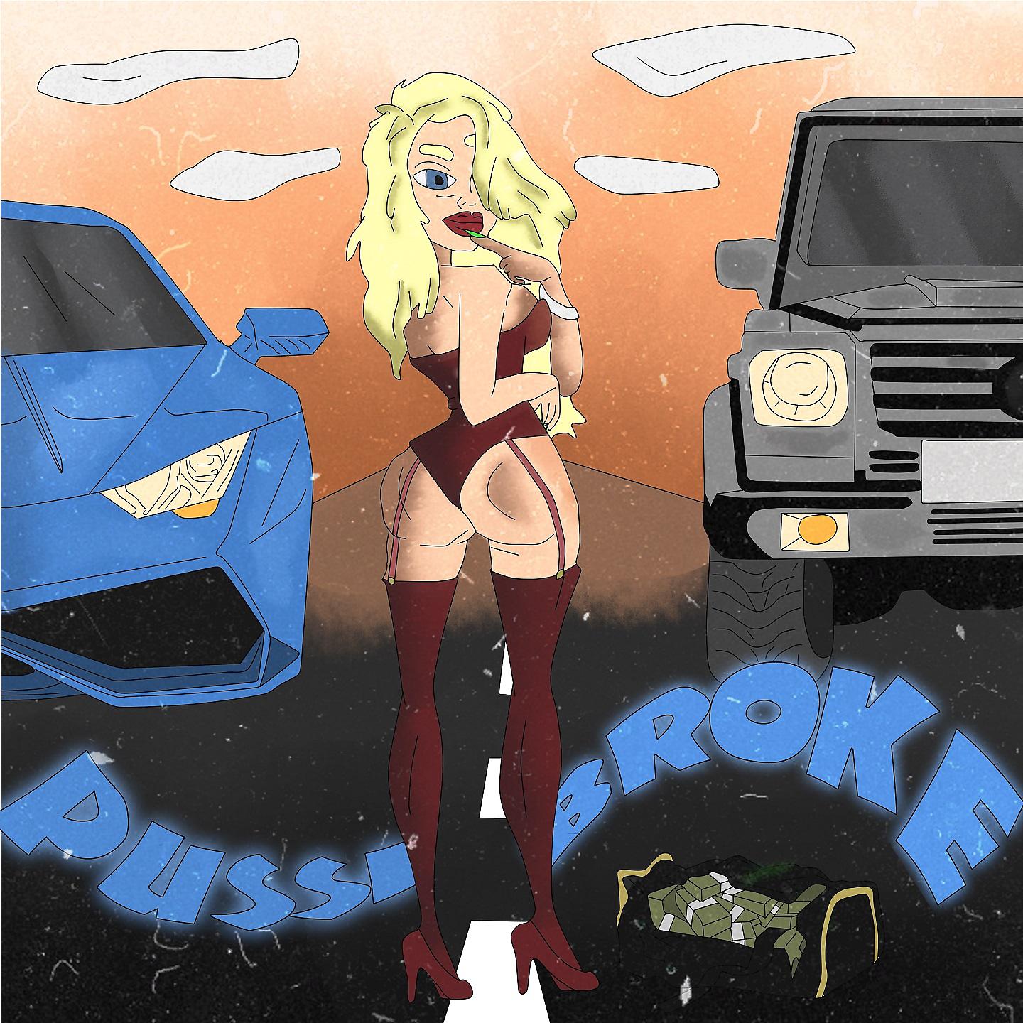 Постер альбома Pussi Broke