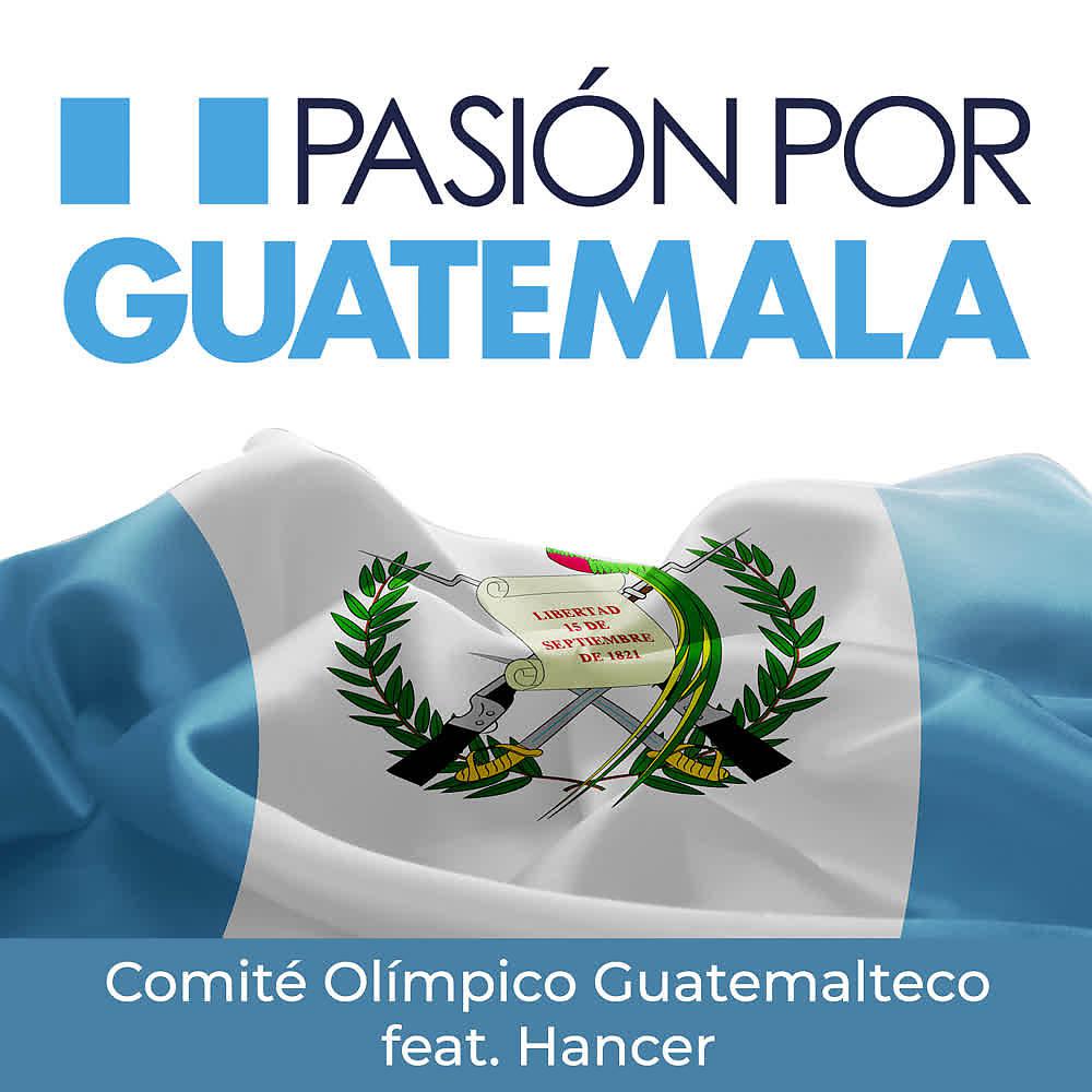 Постер альбома Pasión por Guatemala