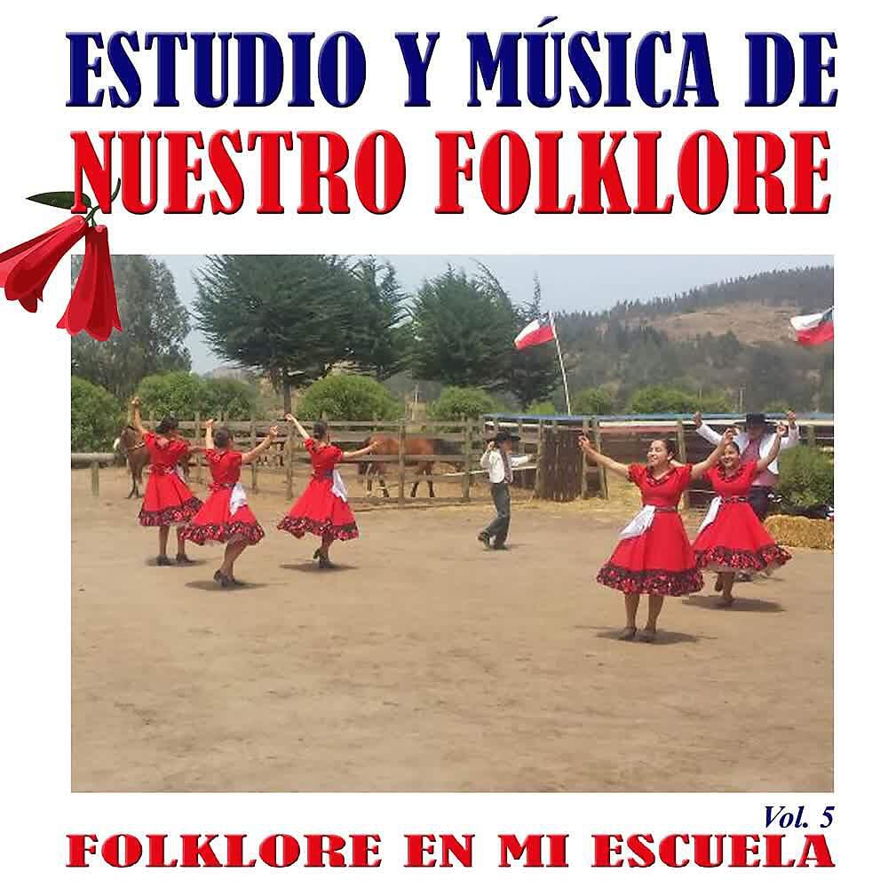 Carlos Roa - Narración Educativa 2