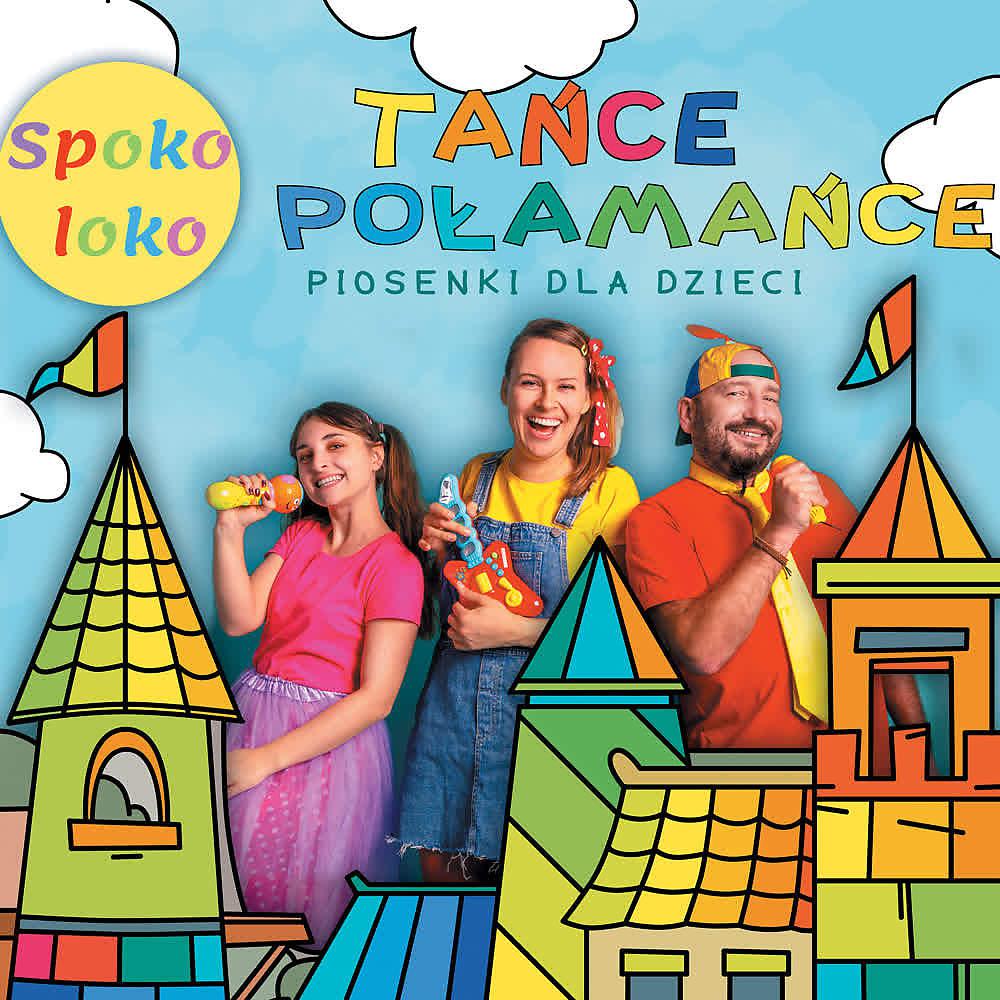 Постер альбома Tańce Połamańce