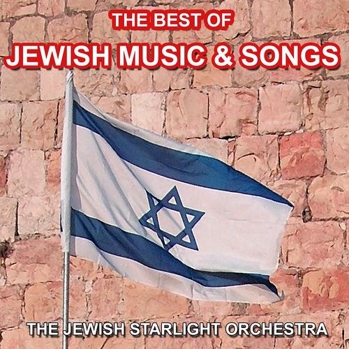 Постер альбома Jewish Music and Songs