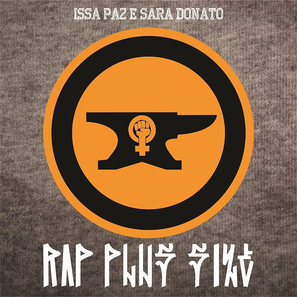 Souto MC - Demais Pro Seu Quintal
