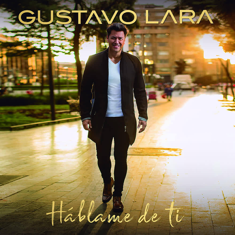 Gustavo Lara - Amigo Ayúdame