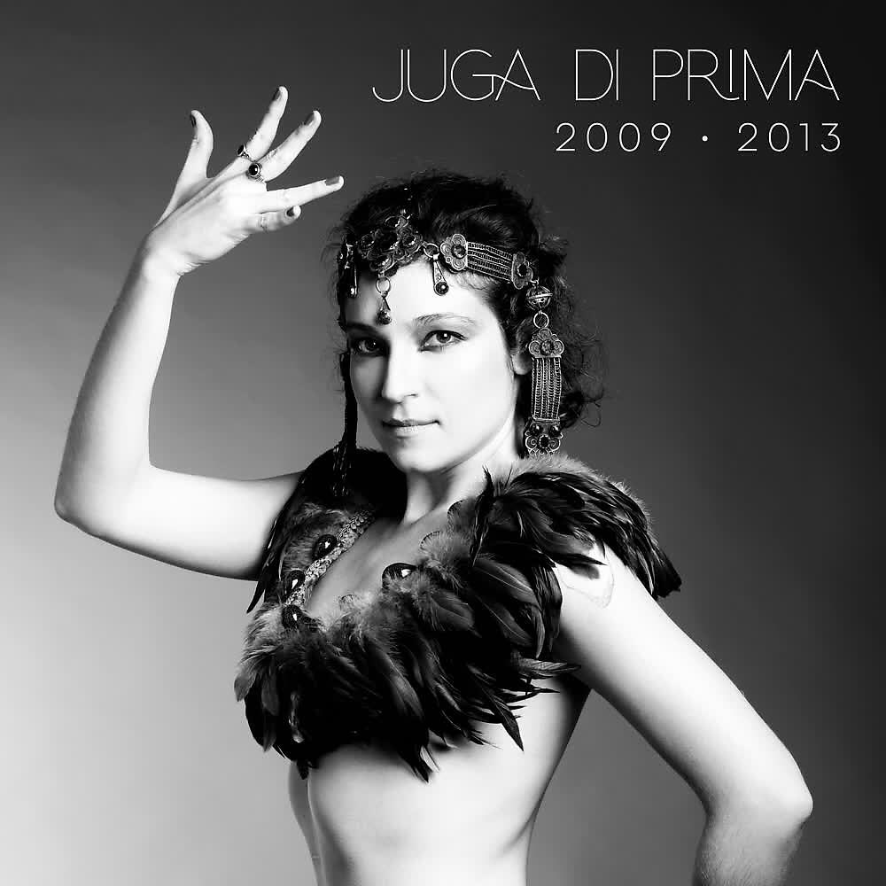 Juga - Ficciones
