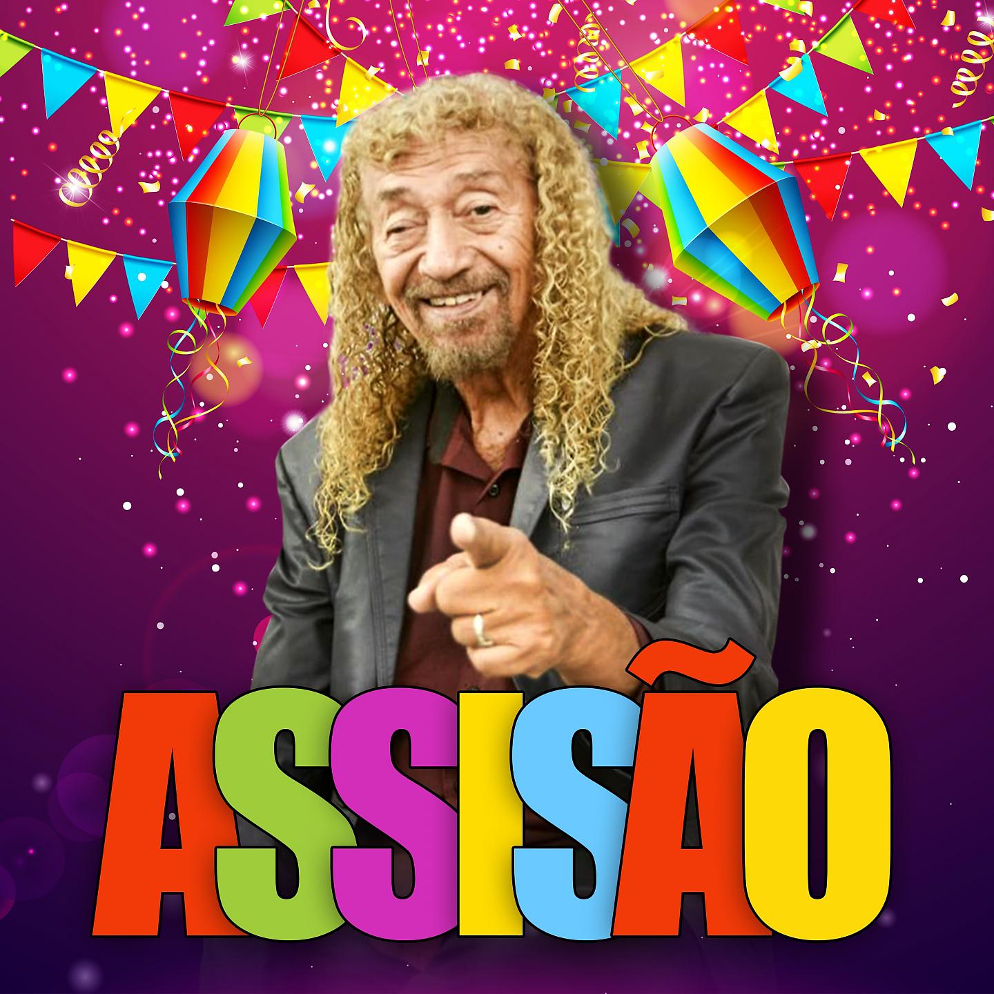 Постер альбома Assisão