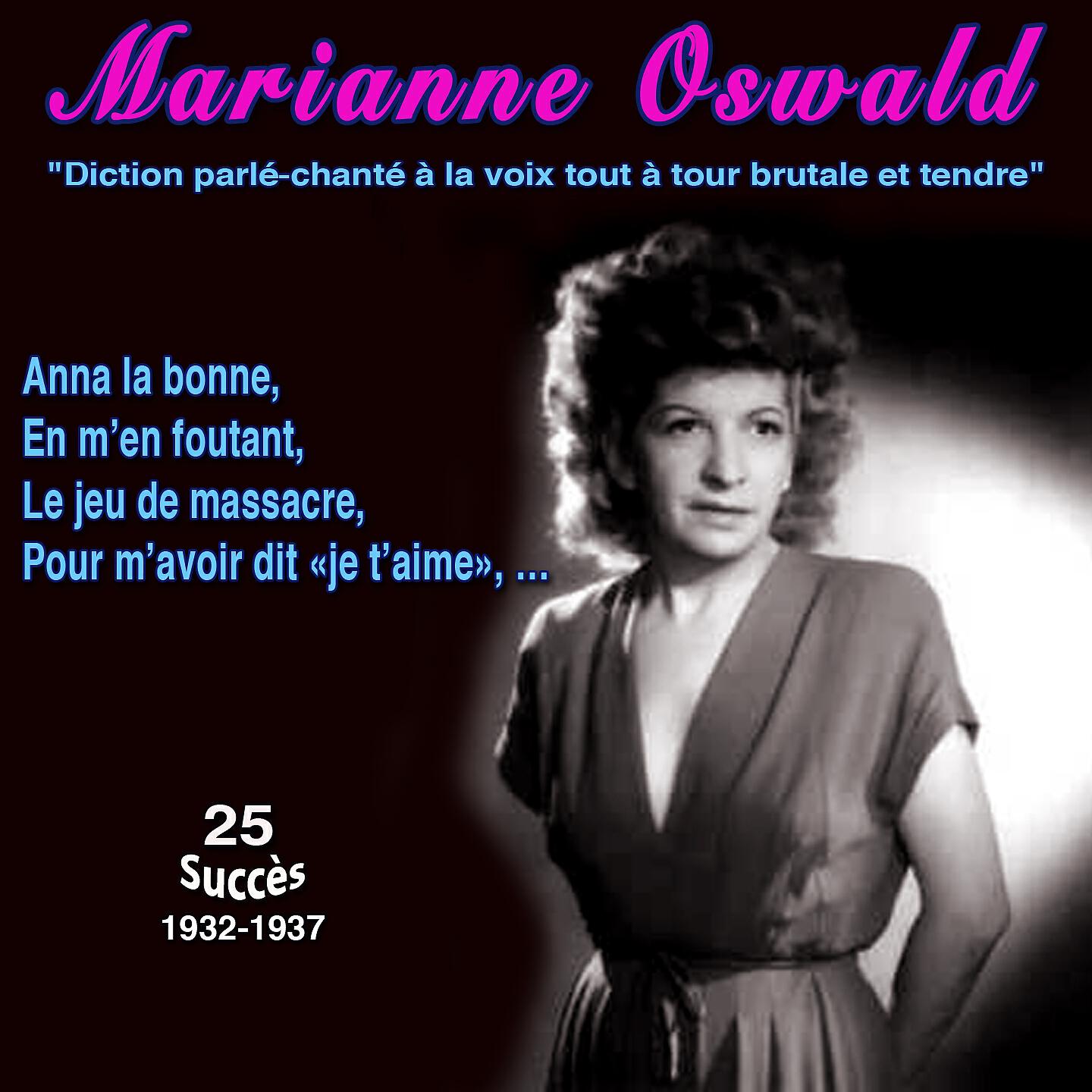 Marianne Oswald - Viens gosse de gosse