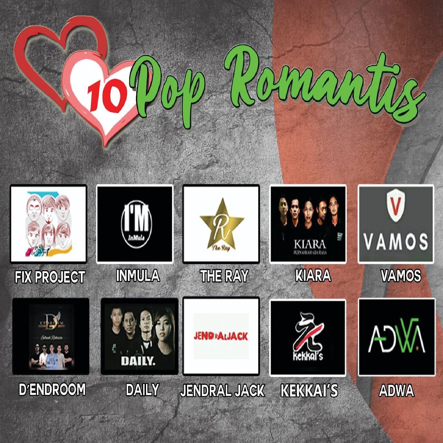 Постер альбома 10 POP ROMANTIS