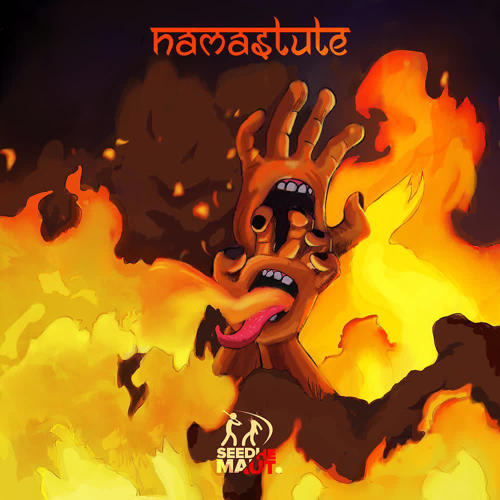 Постер альбома Namastute