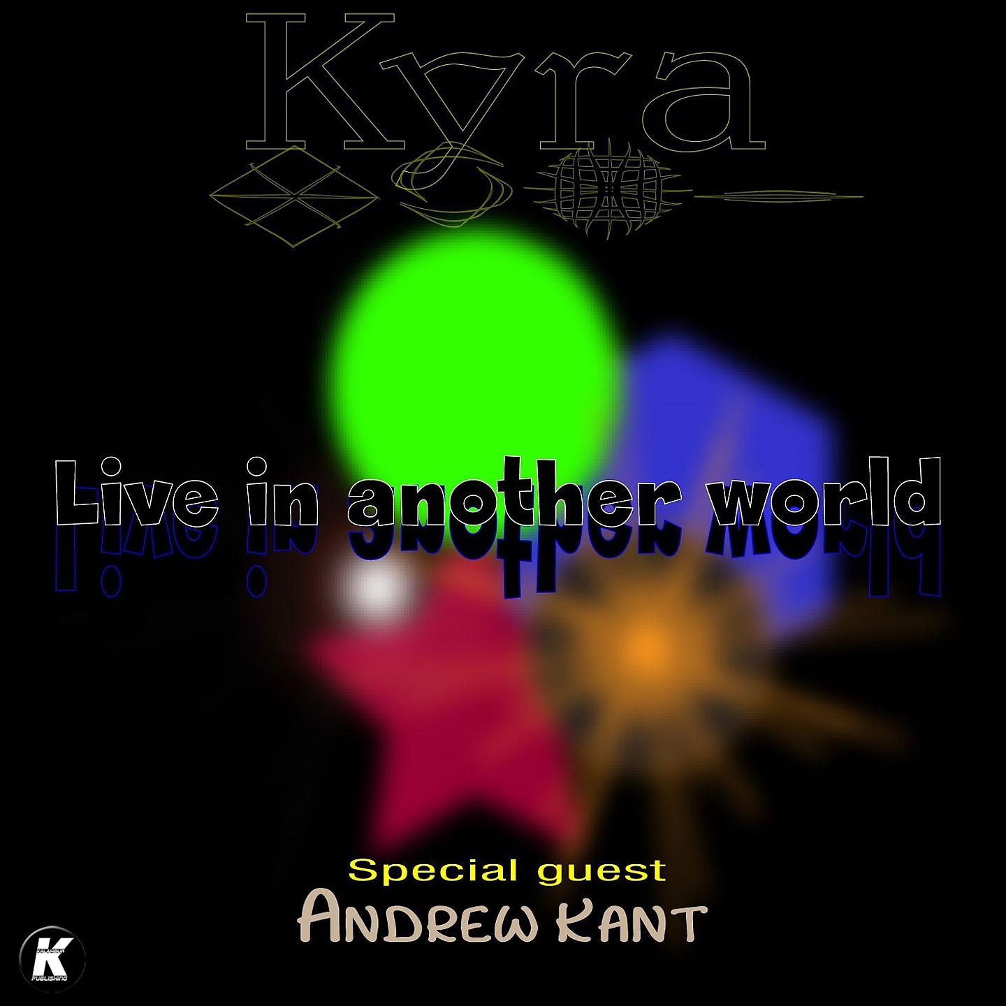 Постер альбома LIVE IN ANOTHER WORLD