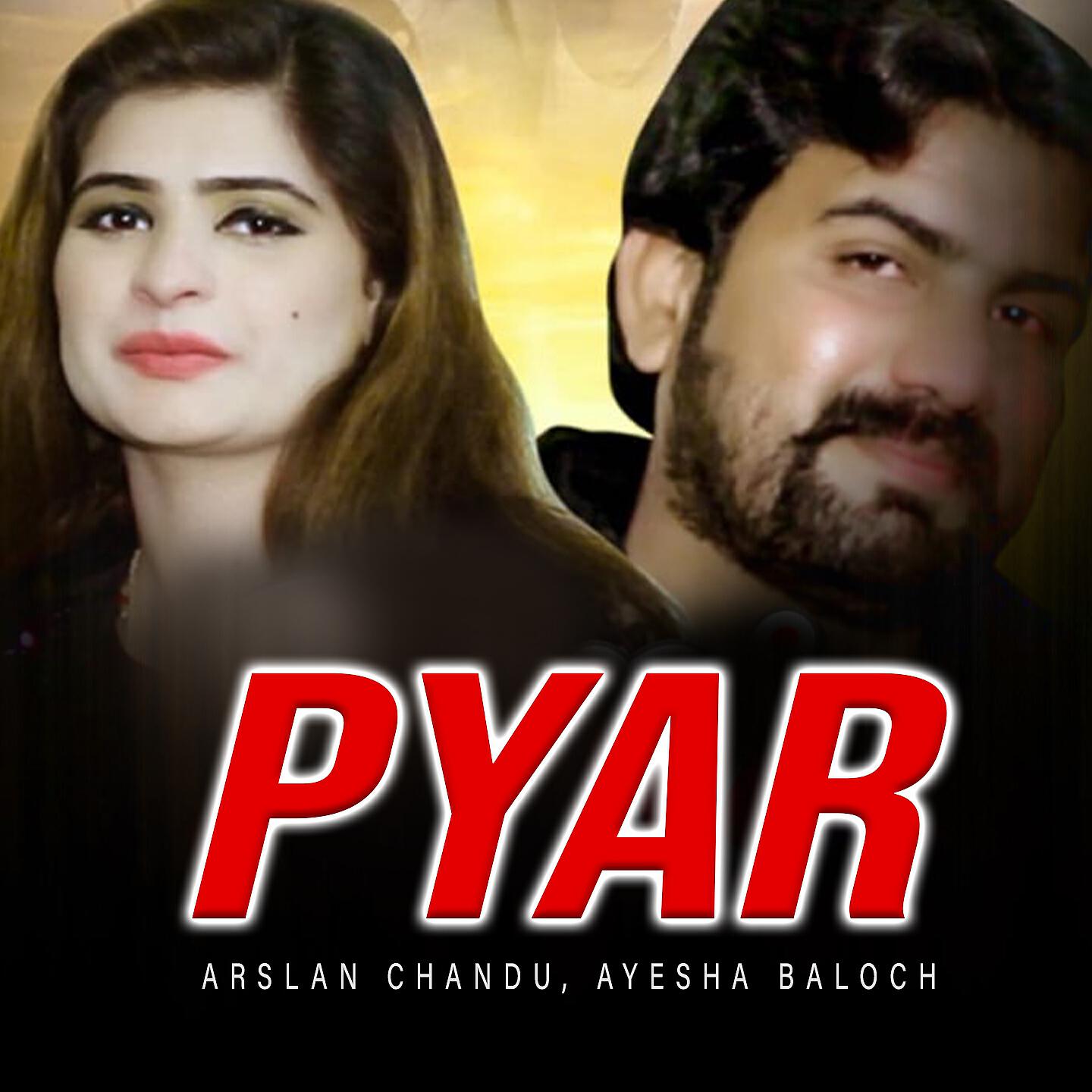 Arslan Chandu - Pyar