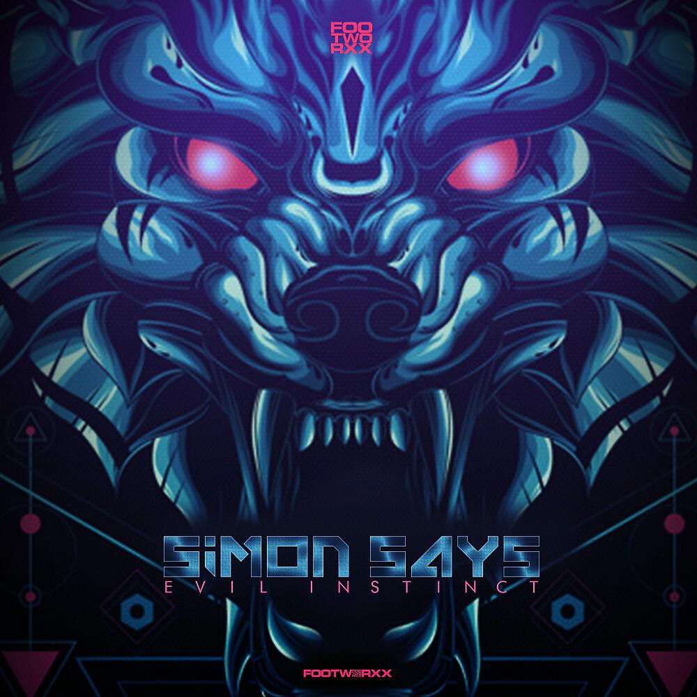 Simon Says - Good Morning MF