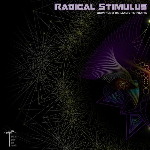 Reboot - Jalala