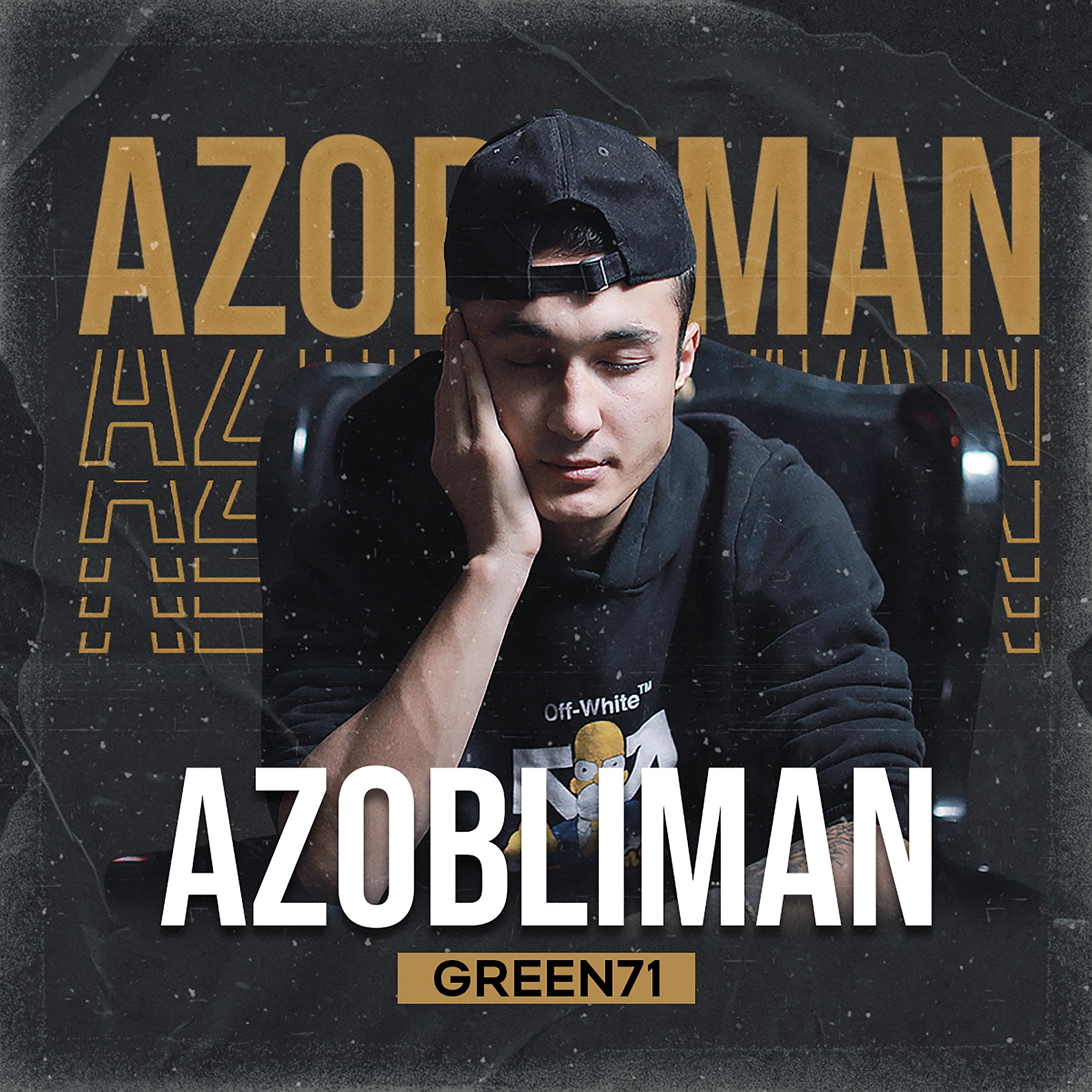 Постер альбома Azobliman