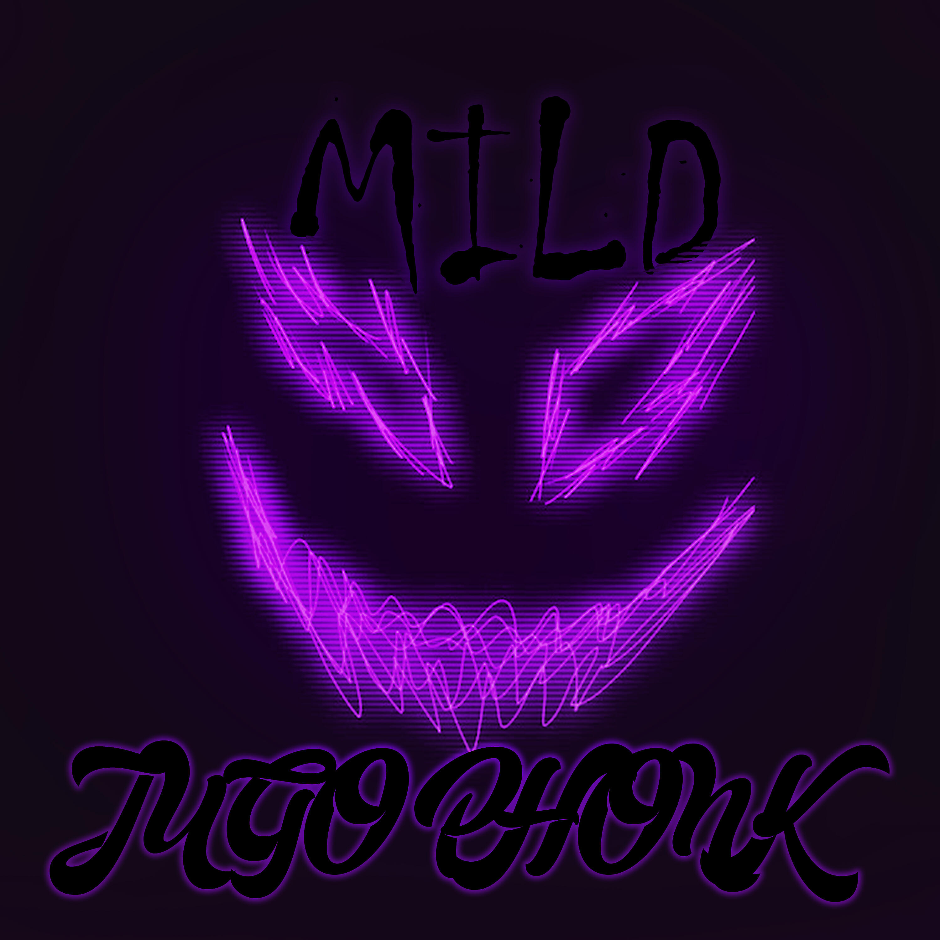 MILD - Jugo Phonk