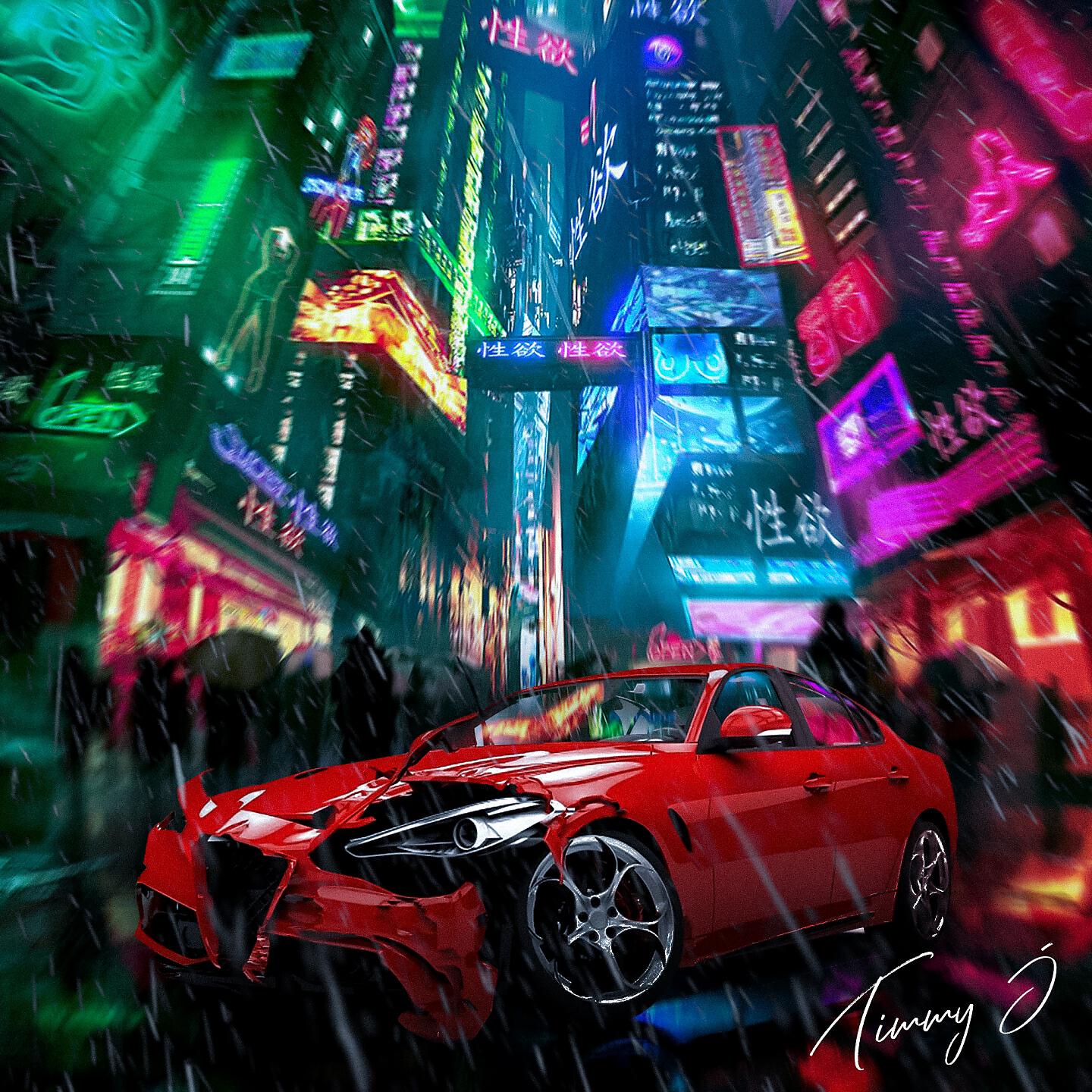 Timmy J - Опасность
