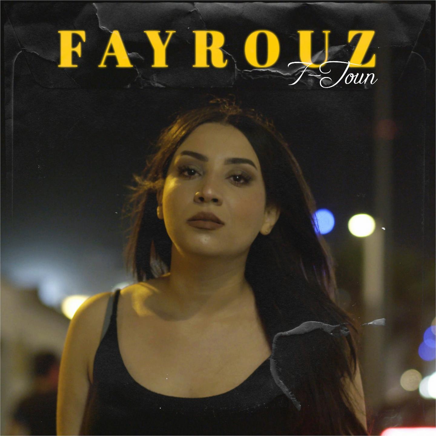 Постер альбома Fayrouz