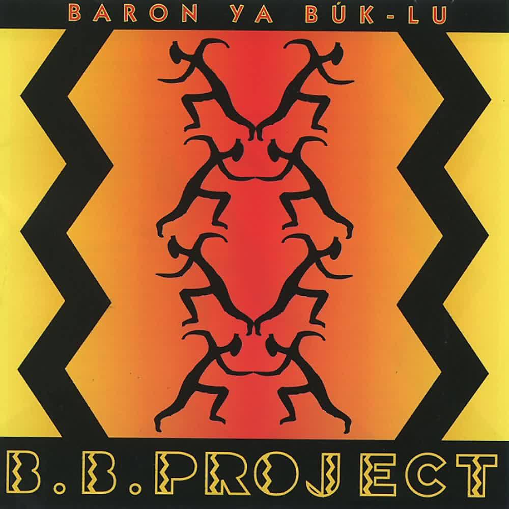 Постер альбома B. B. Project