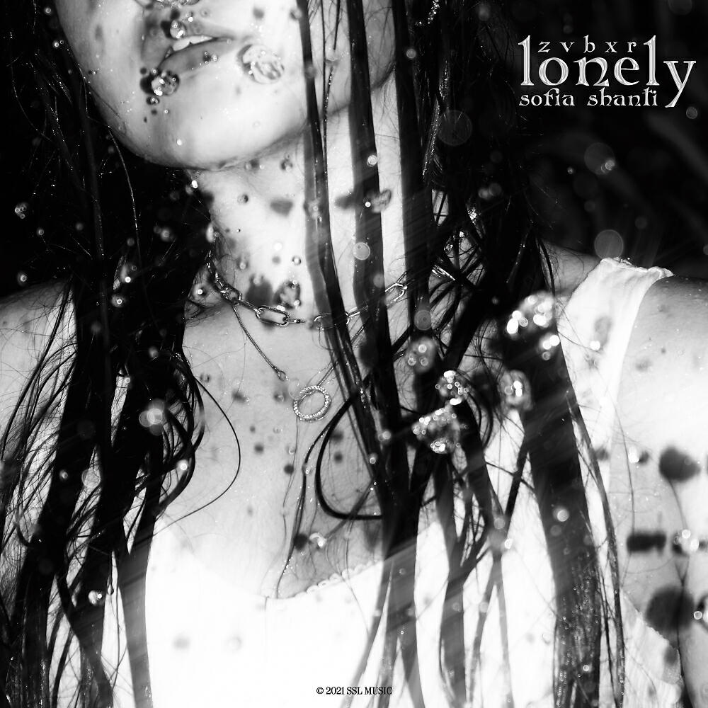 ZVBXR - Lonely