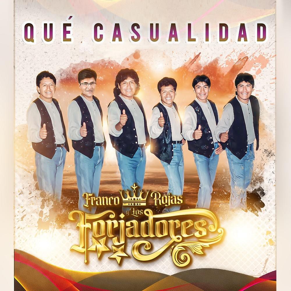 Постер альбома Qué Casualidad