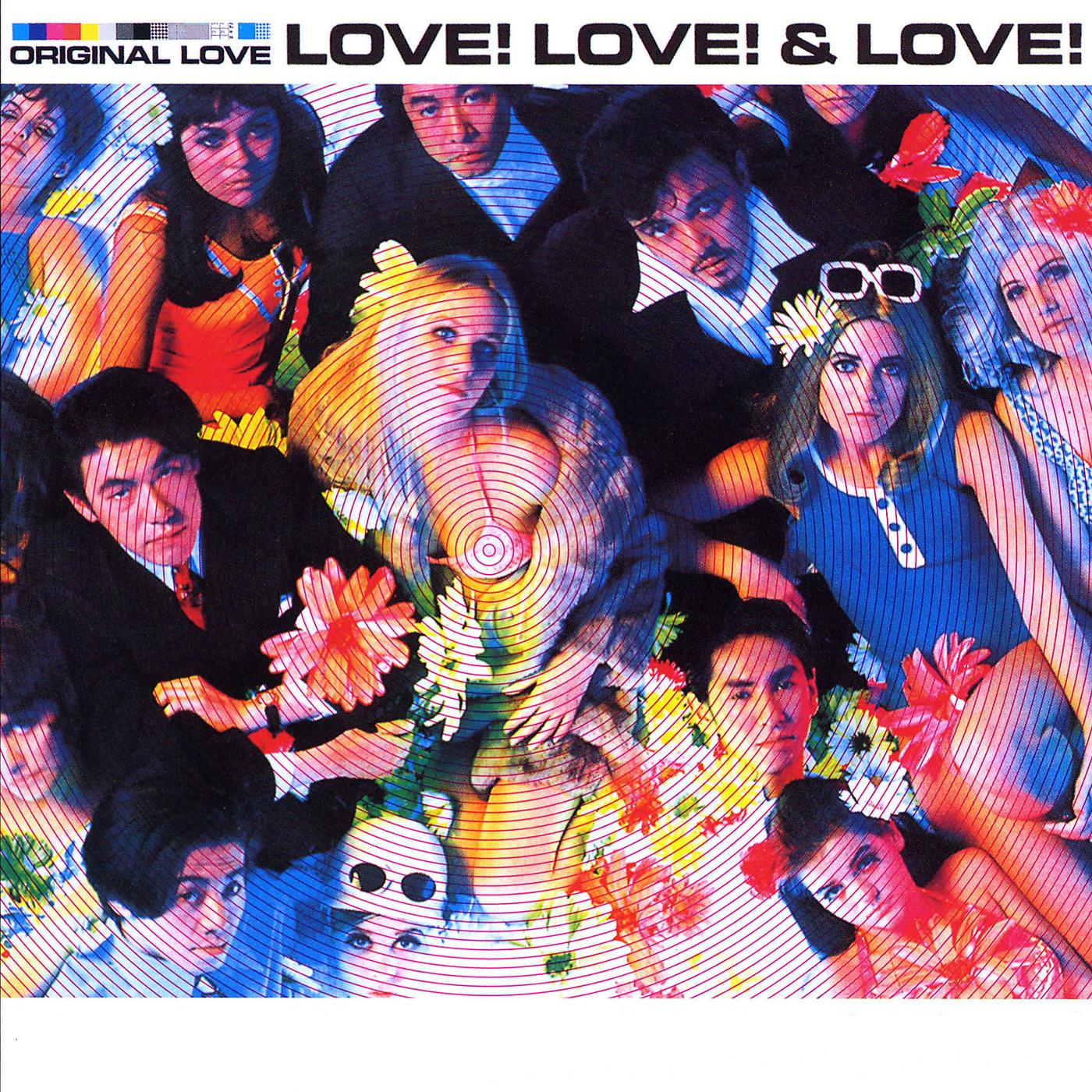Постер альбома Love! Love! & Love!