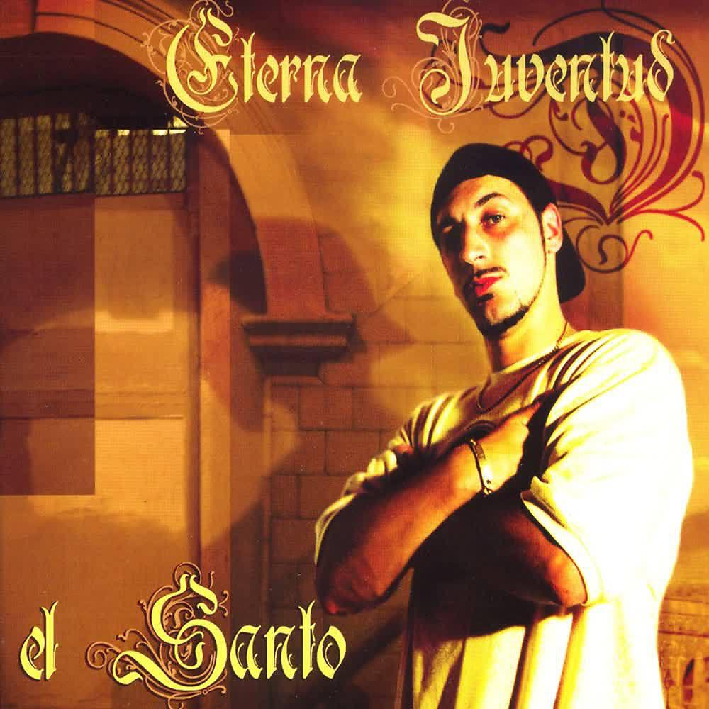 FALSALARMA - Te Lo Traigo (Instrumental)