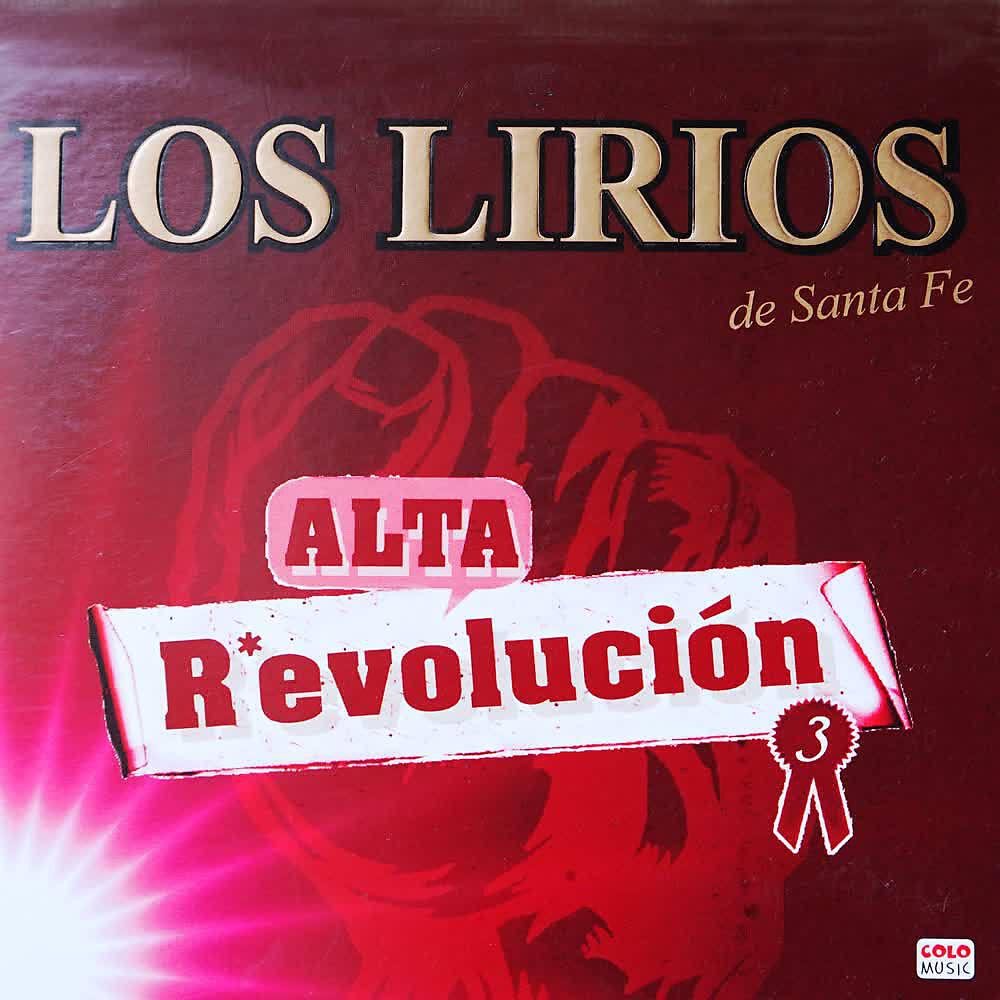 Los Lirios de Santa Fe - La Cumbia/El Machito